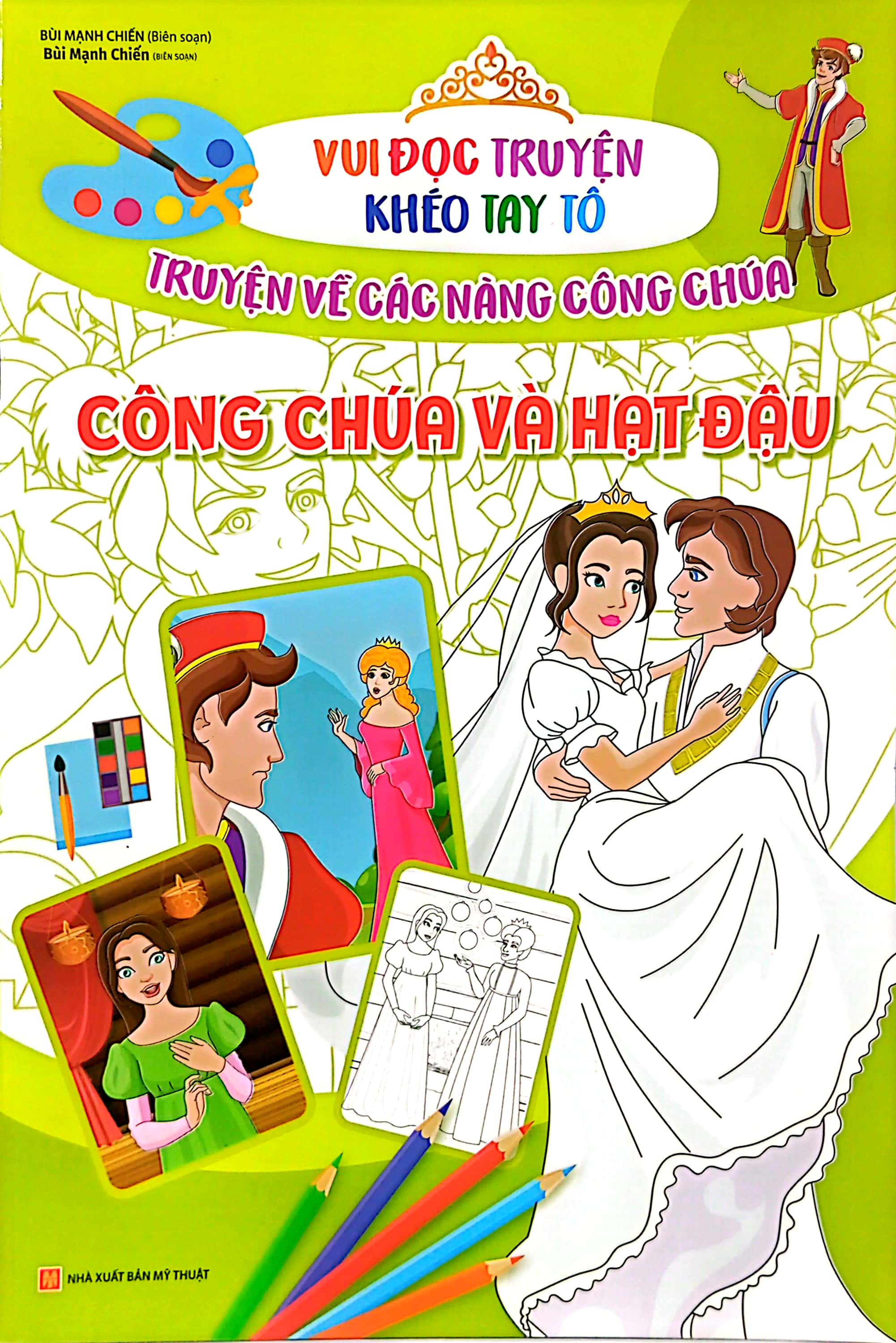 vui đọc truyện khéo tay tô - truyện về các nàng công chúa: công chúa và hạt đậu - Ảnh 2