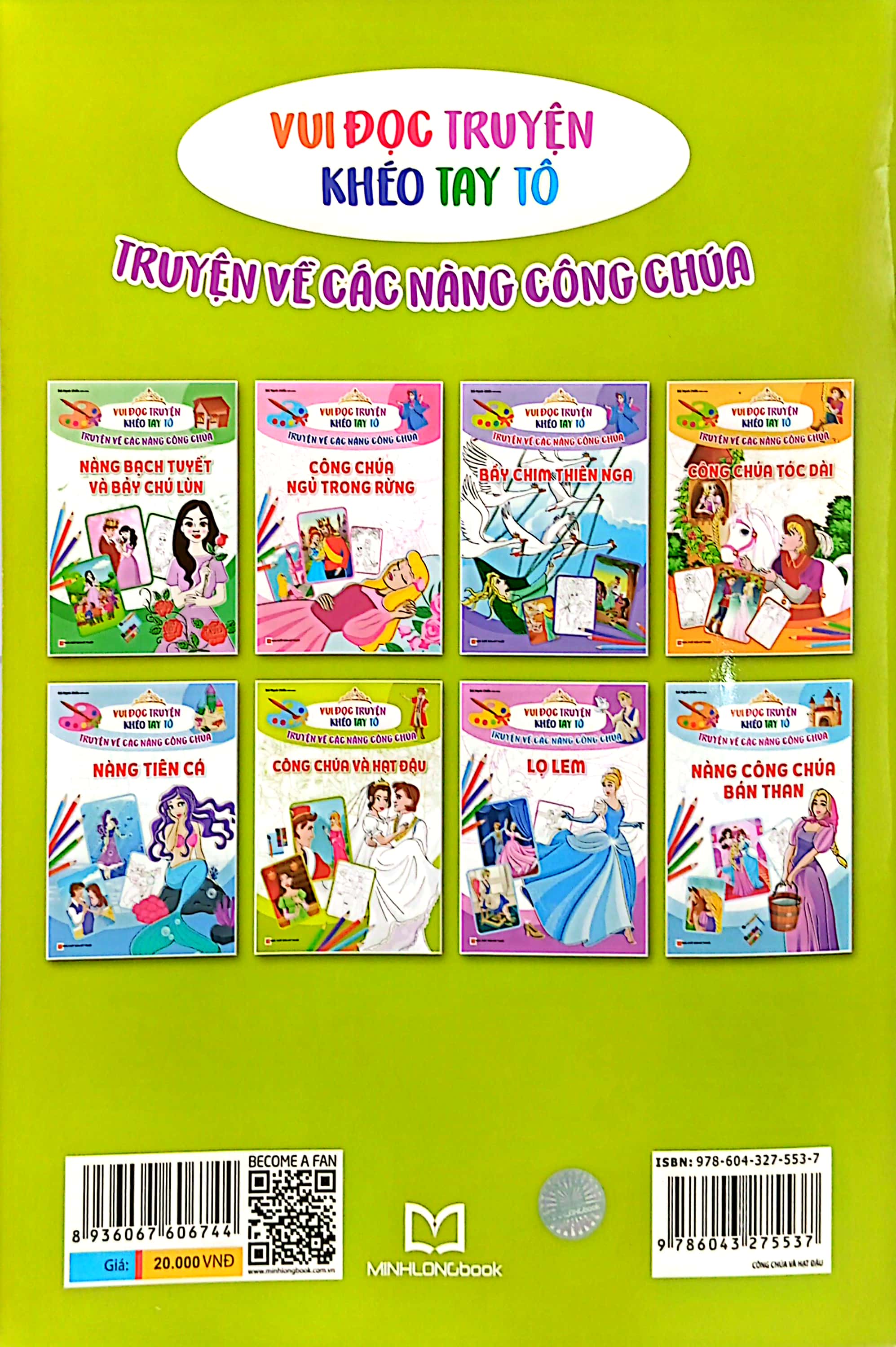 vui đọc truyện khéo tay tô - truyện về các nàng công chúa: công chúa và hạt đậu - Ảnh 7