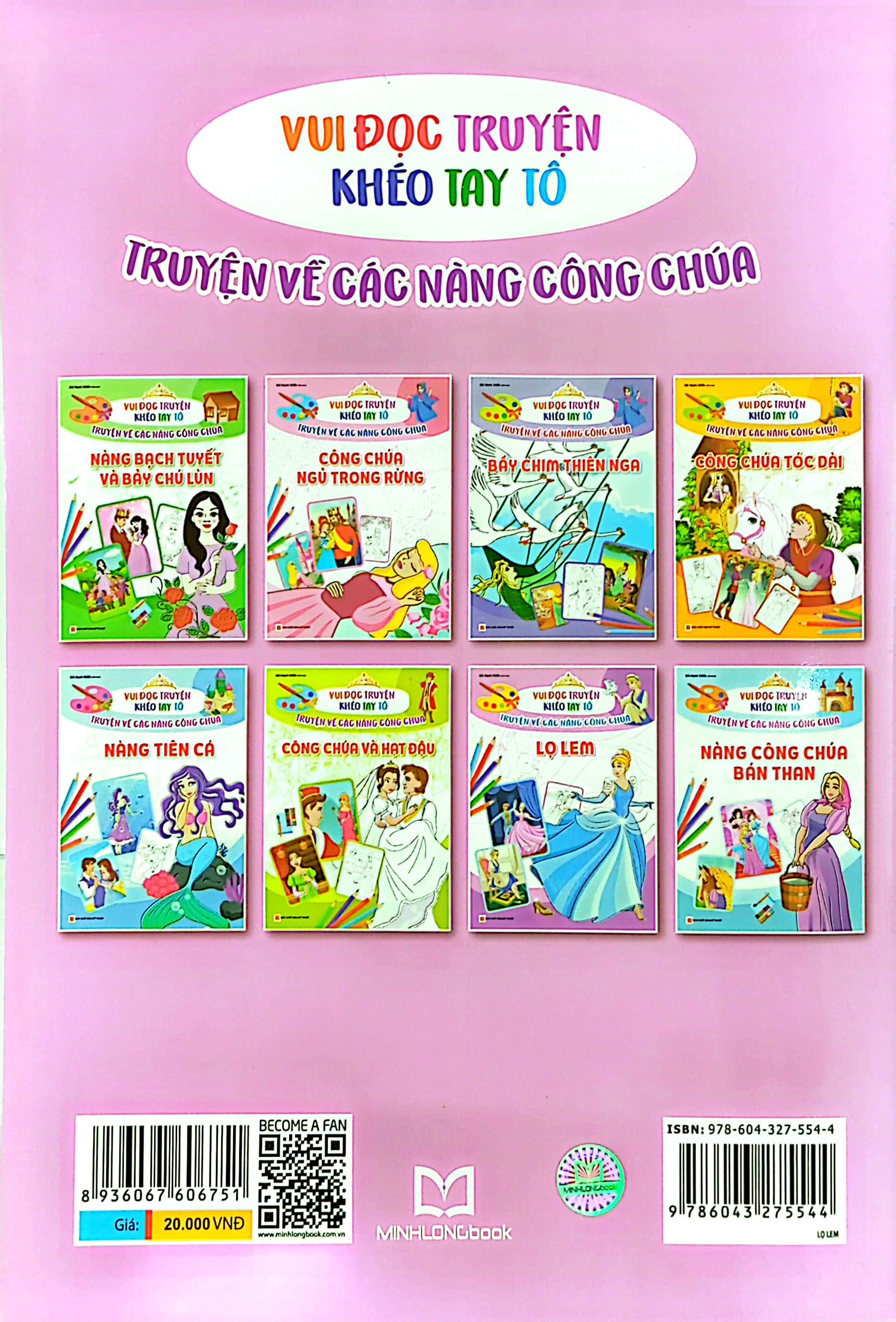 vui đọc truyện khéo tay tô - truyện về các nàng công chúa: lọ lem - Ảnh 7