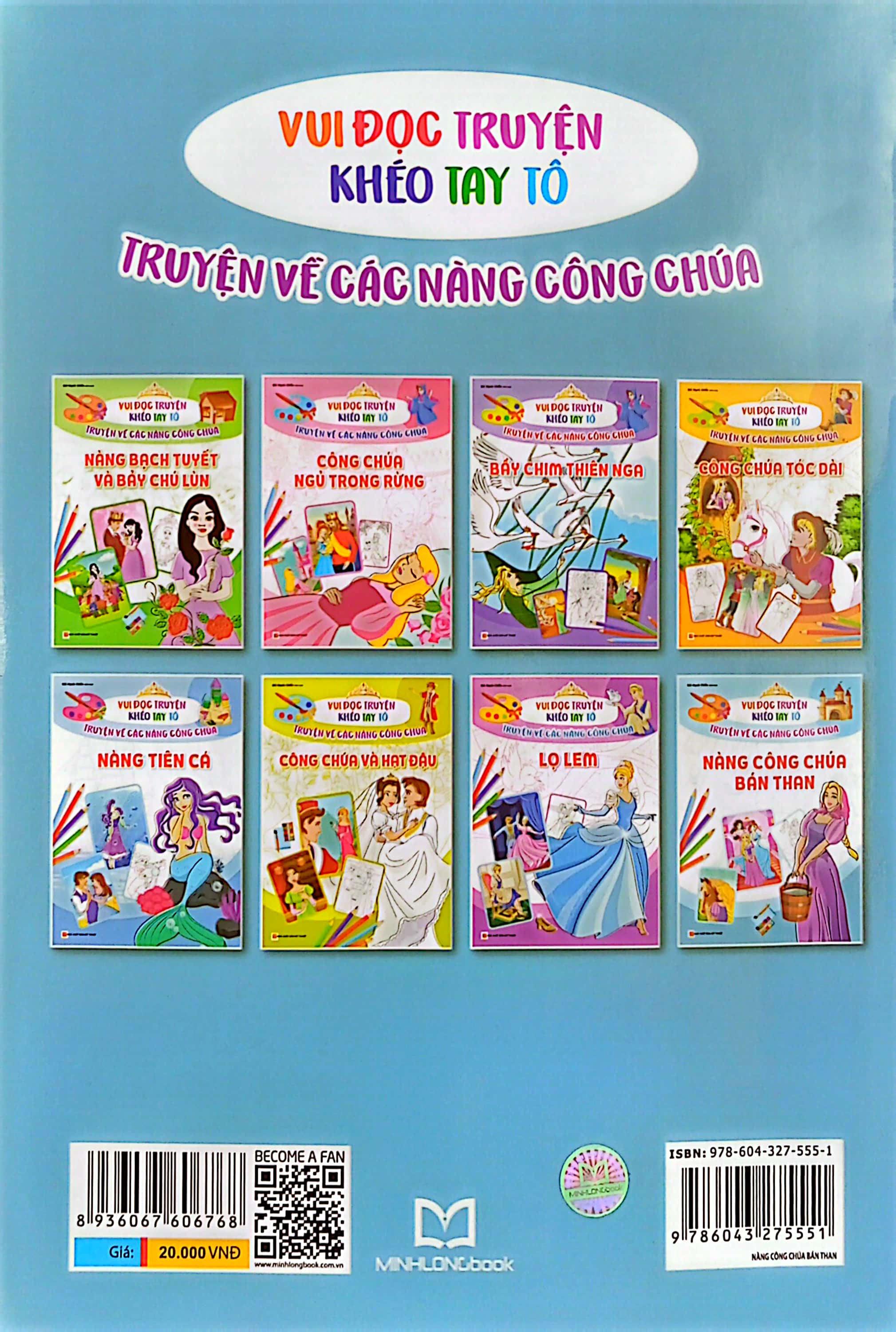 vui đọc truyện khéo tay tô - truyện về các nàng công chúa: nàng công chúa bán than - Ảnh 7