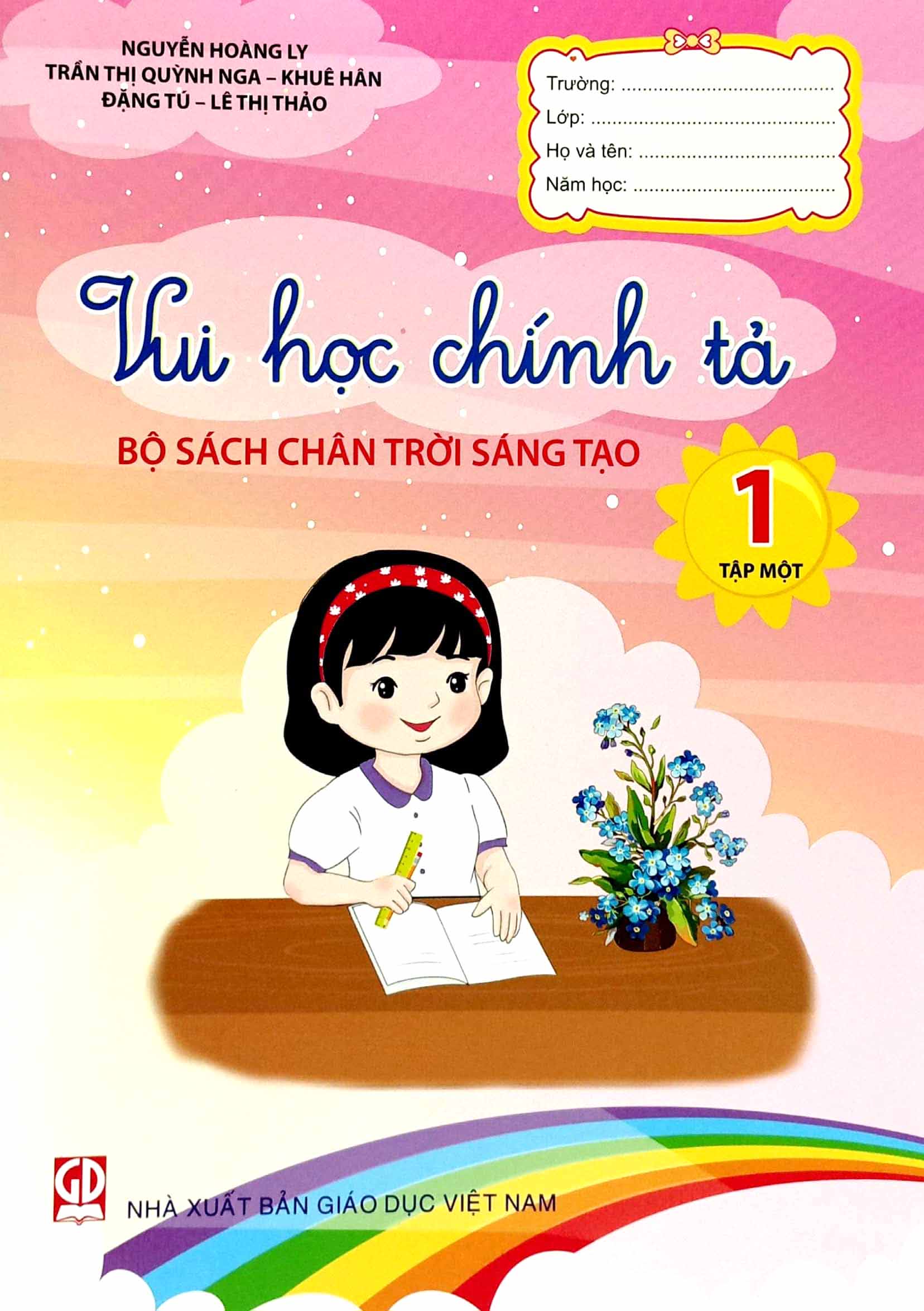 vui học chính tả 1 - tập 1 (bộ sách chân trời sáng tạo) - Ảnh 2
