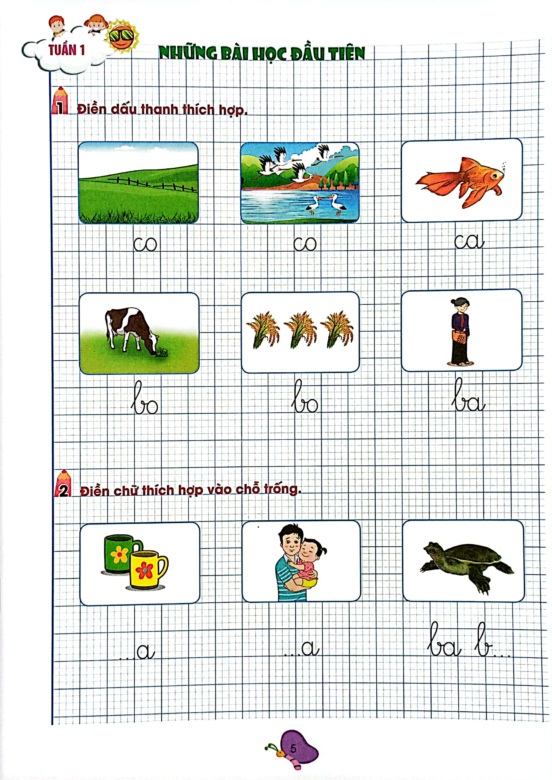 vui học chính tả 1 - tập 1 (bộ sách chân trời sáng tạo) - Ảnh 4