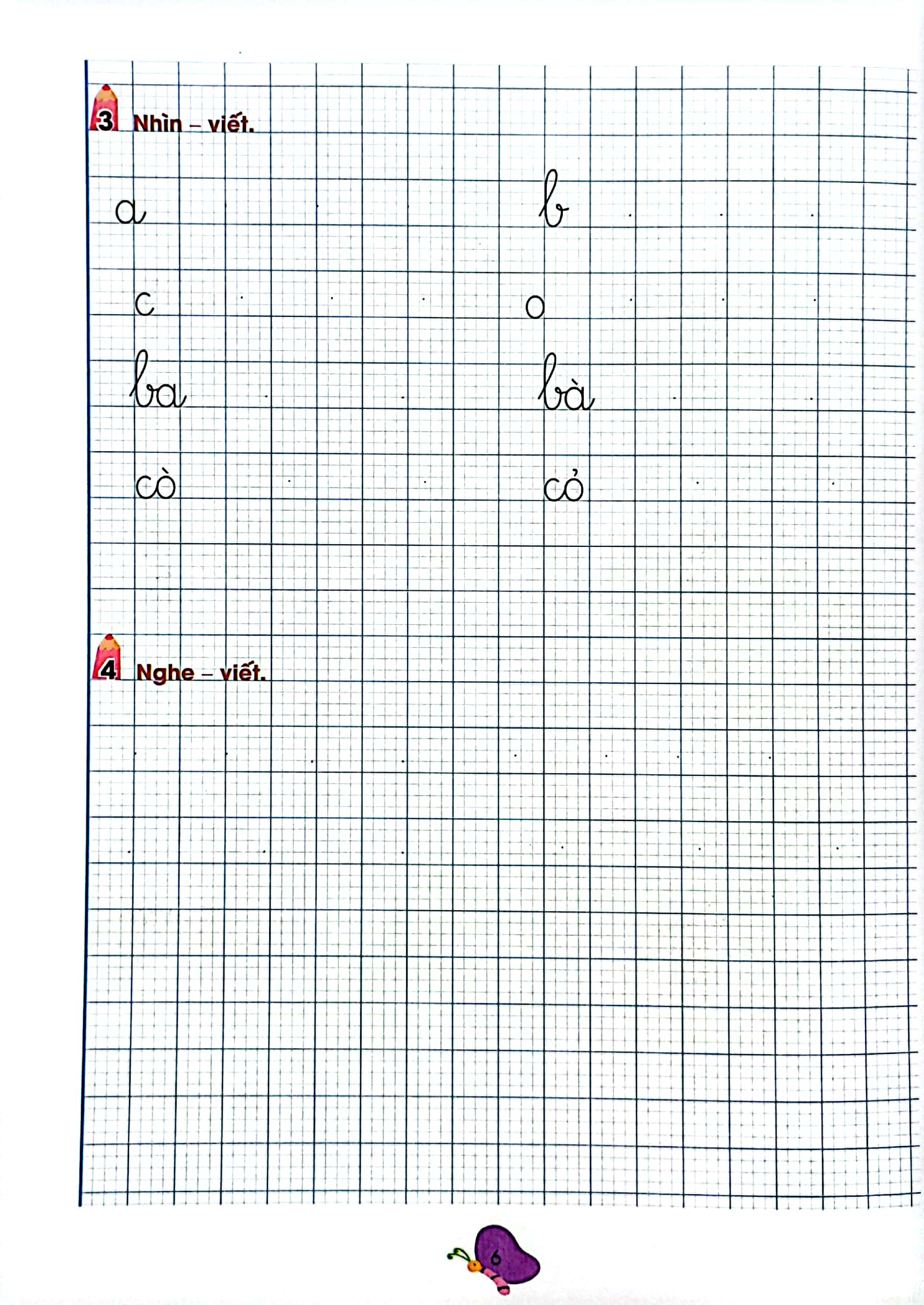 vui học chính tả 1 - tập 1 (bộ sách chân trời sáng tạo) - Ảnh 5
