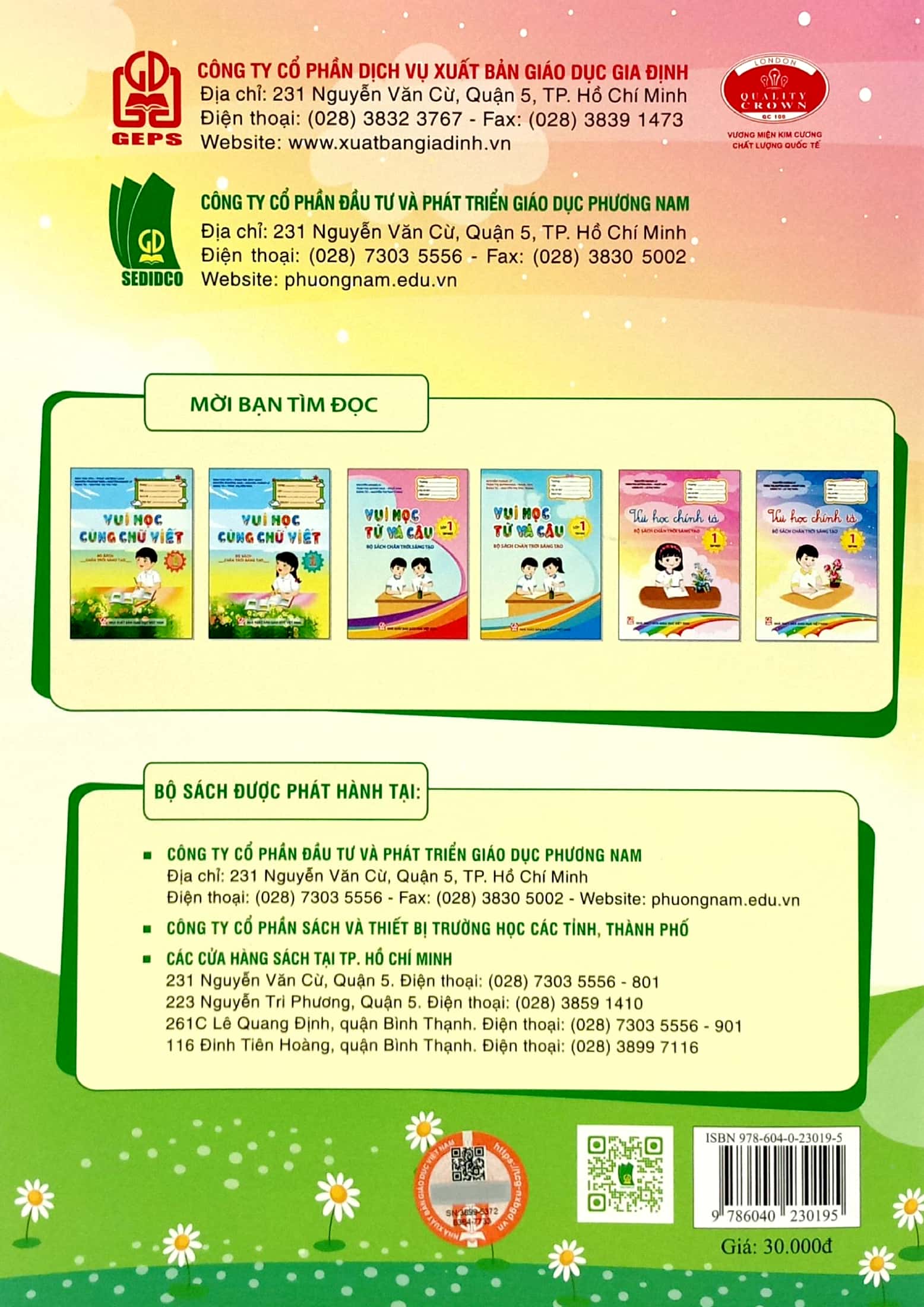 vui học chính tả 1 - tập 1 (bộ sách chân trời sáng tạo) - Ảnh 6