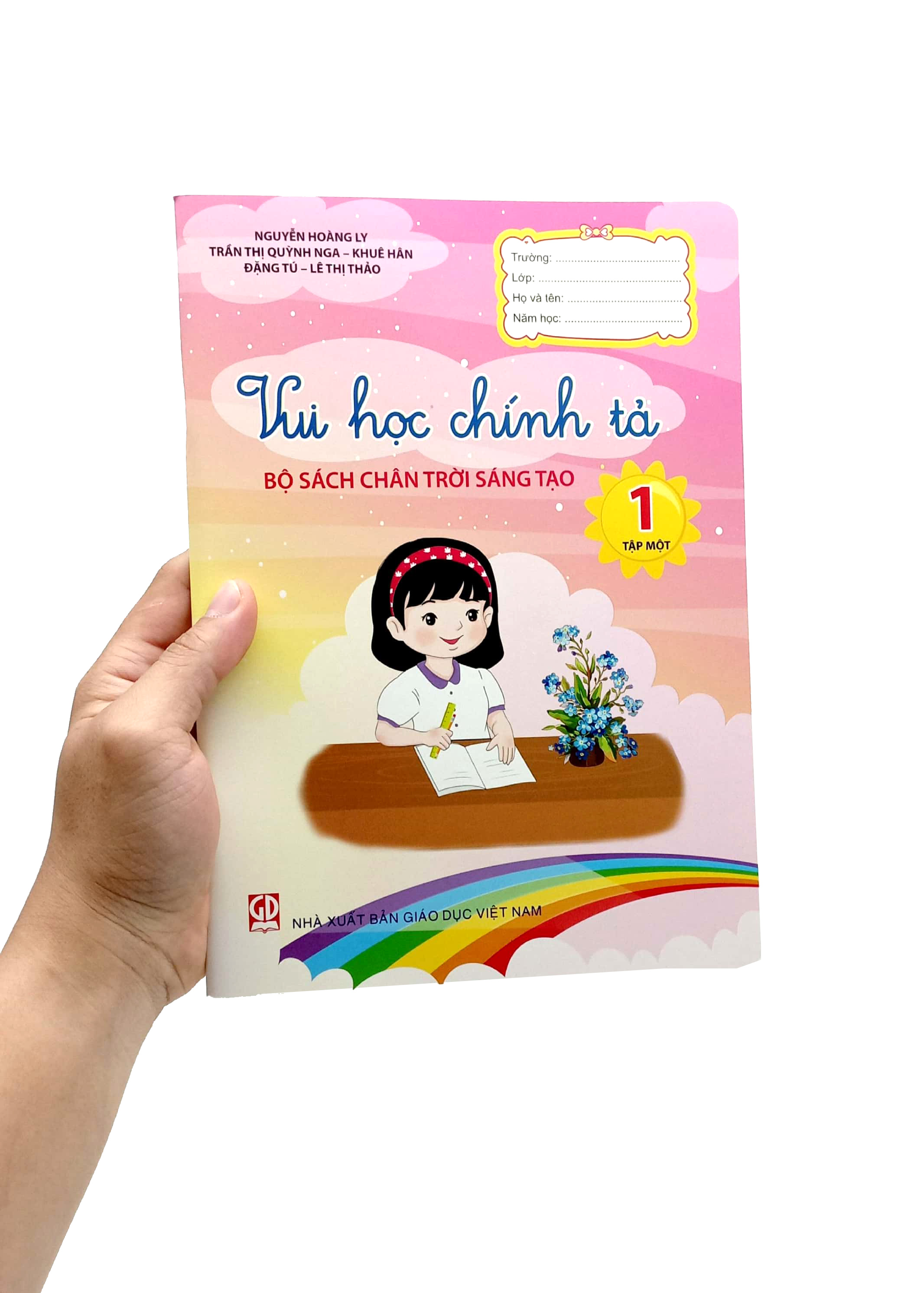 vui học chính tả 1 - tập 1 (bộ sách chân trời sáng tạo) - Ảnh 7