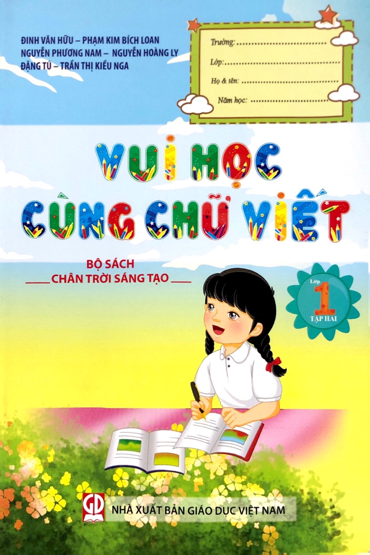 vui học cùng chữ viết lớp 1 - tập 2 (bộ sách chân trời sáng tạo) (tái bản 2023) - Ảnh 2