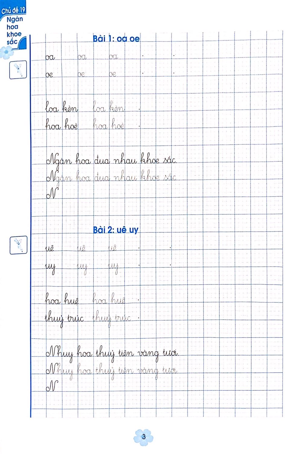 vui học cùng chữ viết lớp 1 - tập 2 (bộ sách chân trời sáng tạo) (tái bản 2023) - Ảnh 4