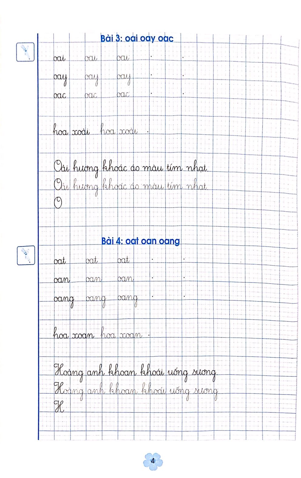 vui học cùng chữ viết lớp 1 - tập 2 (bộ sách chân trời sáng tạo) (tái bản 2023) - Ảnh 5