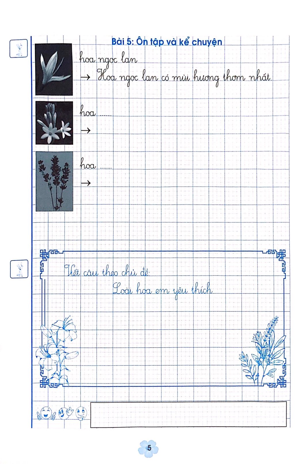 vui học cùng chữ viết lớp 1 - tập 2 (bộ sách chân trời sáng tạo) (tái bản 2023) - Ảnh 6