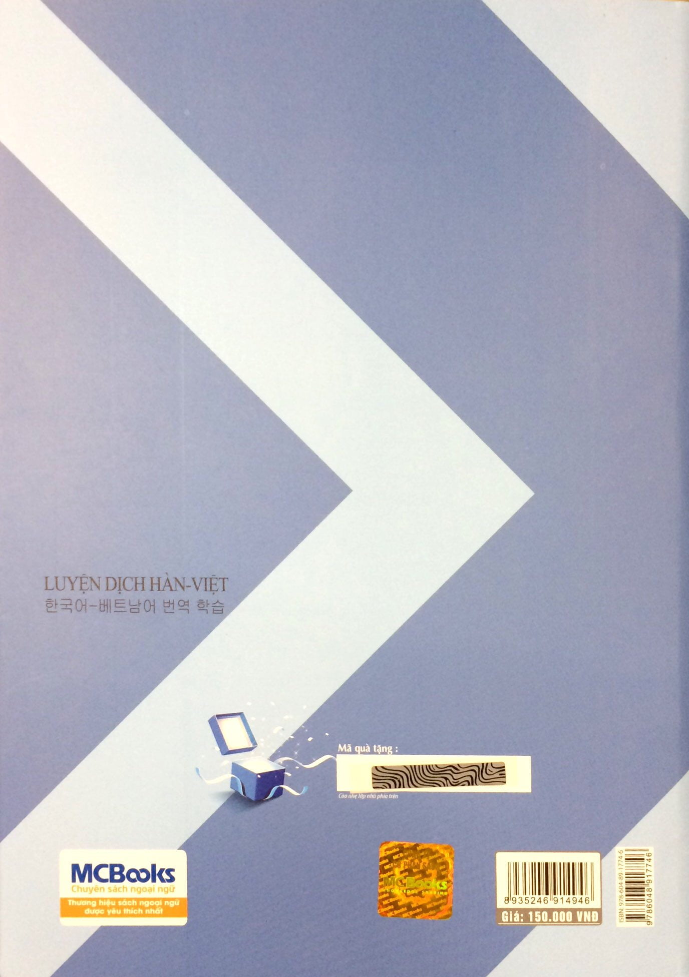 vui học tiếng hàn cùng châu thùy trang - Ảnh 10