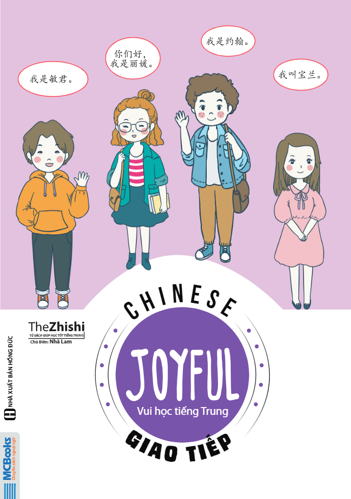 vui học tiếng trung - giao tiếp - Ảnh 3
