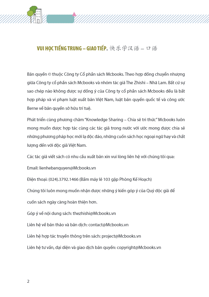 vui học tiếng trung - giao tiếp - Ảnh 5