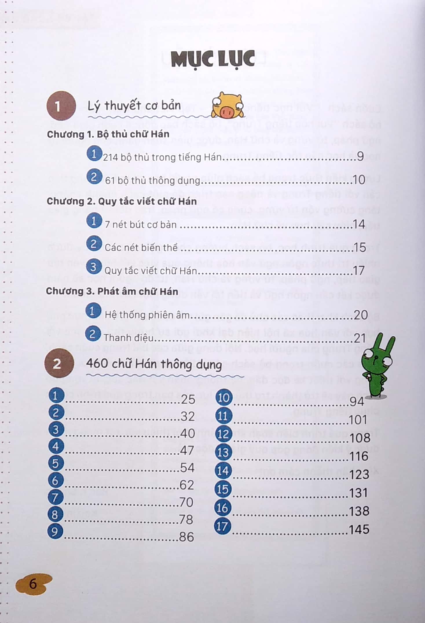 vui học tiếng trung - tập viết chữ hán (tái bản 2020) - Ảnh 4