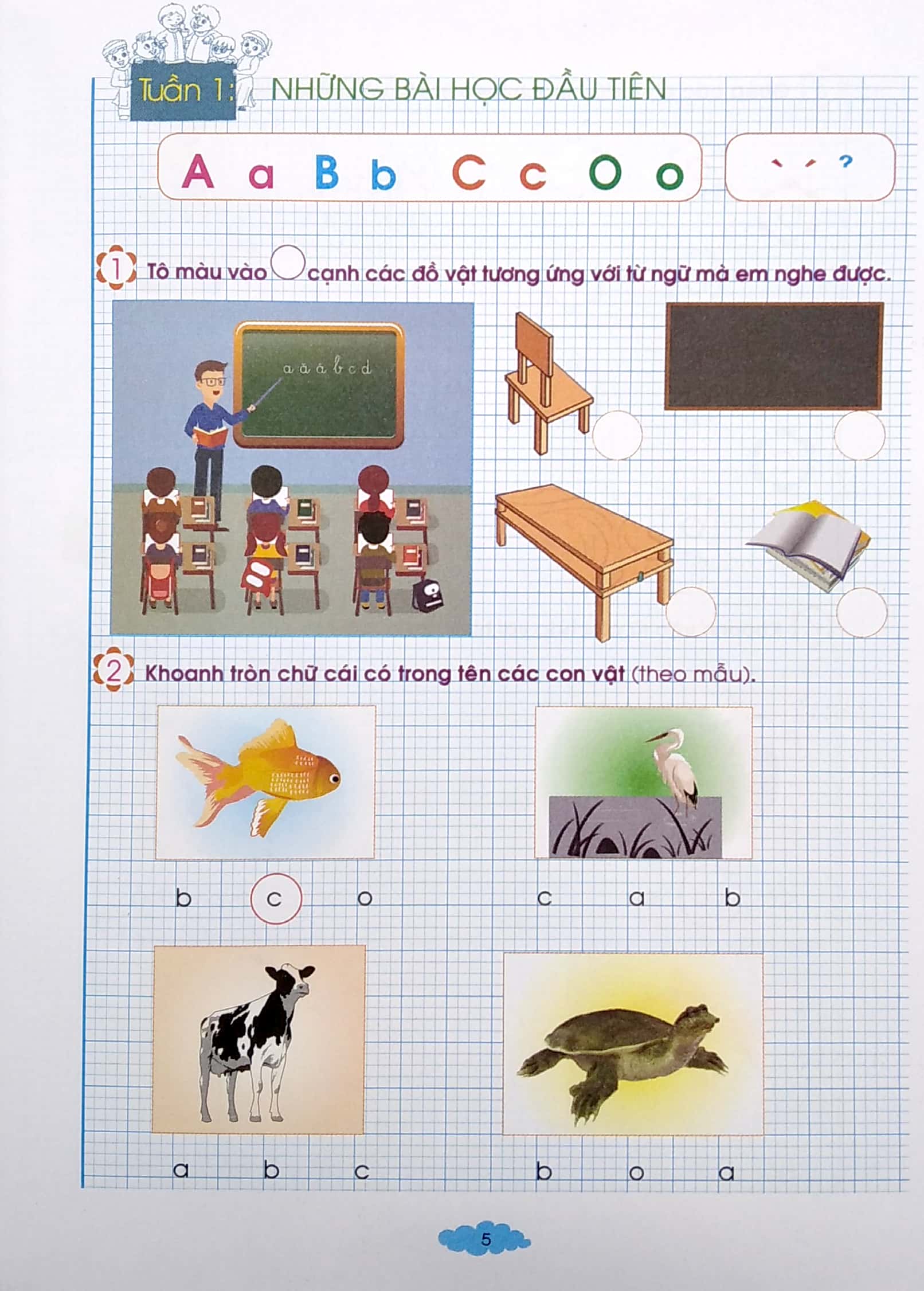 vui học tiếng việt 1 - tập 1 (dành cho buổi thứ hai - bộ sách chân trời sáng tạo) - Ảnh 5