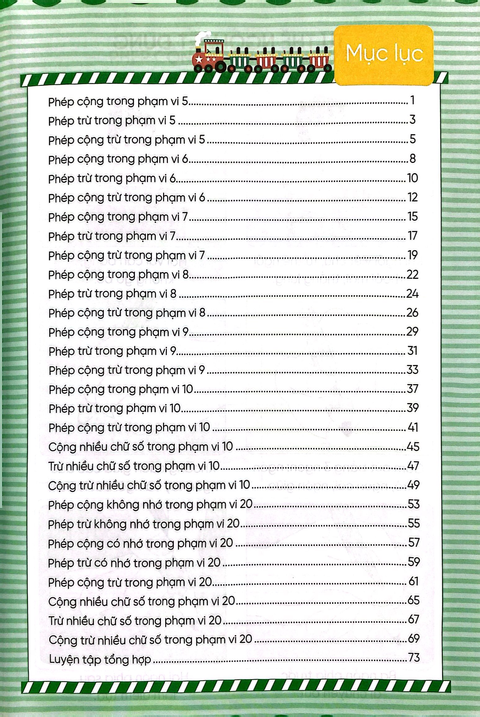 vui học toán - nhìn tranh hoàn thành phép tính - Ảnh 4