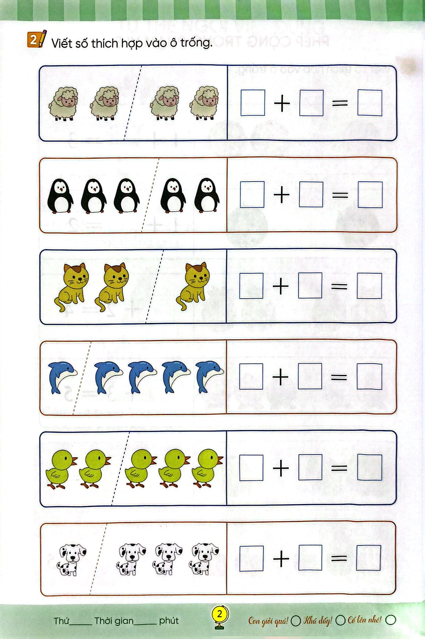 vui học toán - nhìn tranh hoàn thành phép tính - Ảnh 7