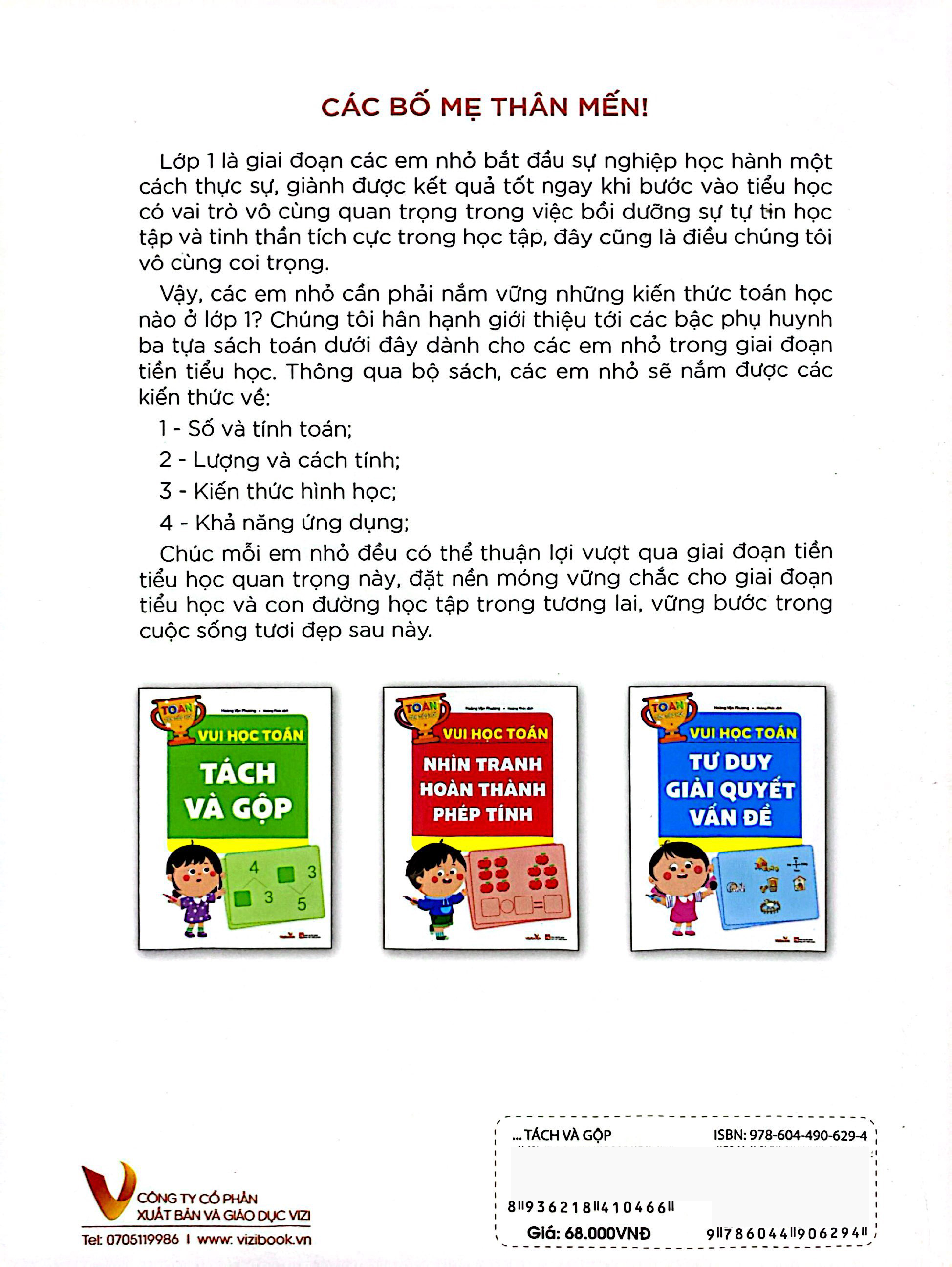 vui học toán - tách và gộp - Ảnh 7