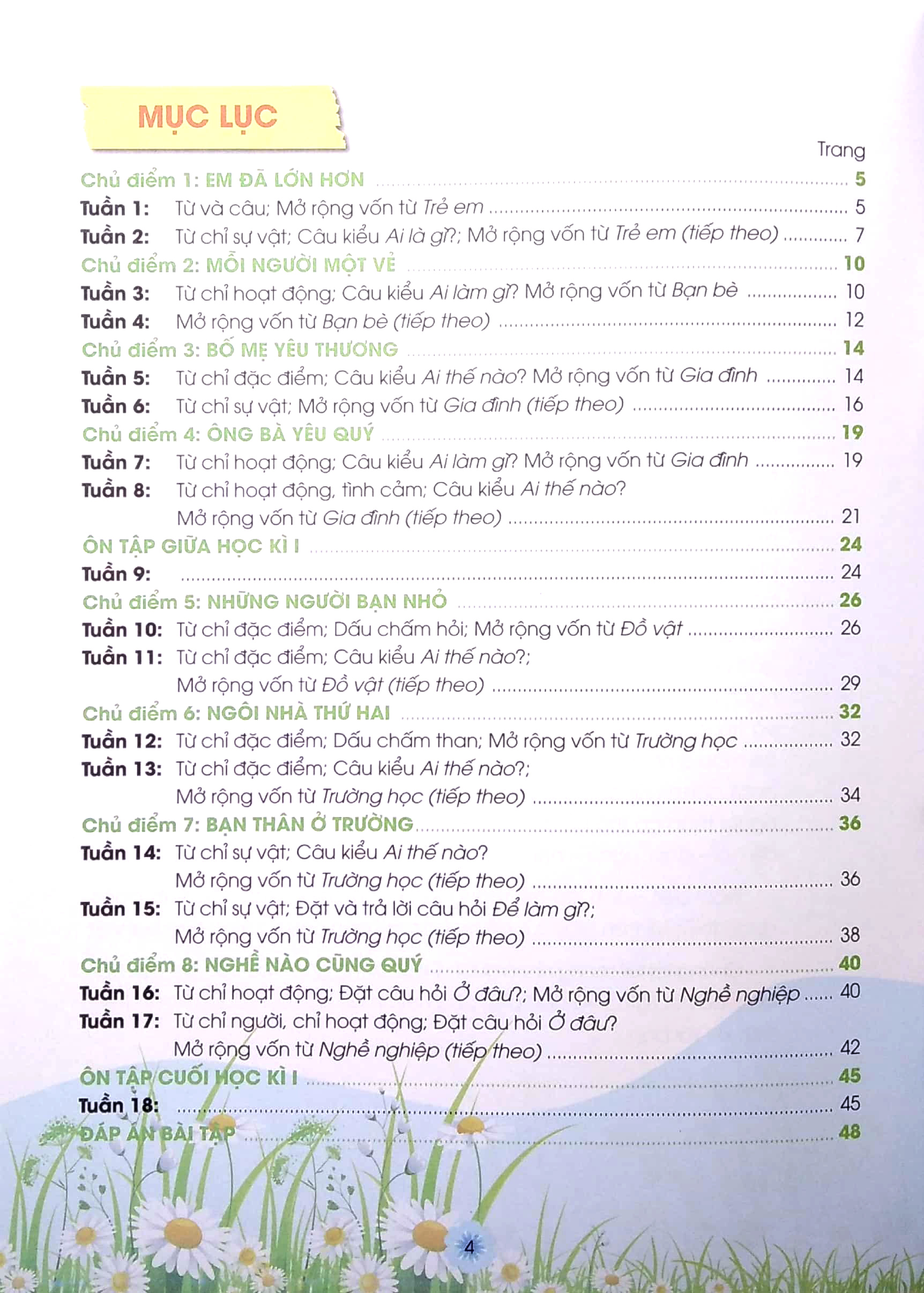 vui học từ và câu lớp 2 - tập 1 (chân trời) - Ảnh 3