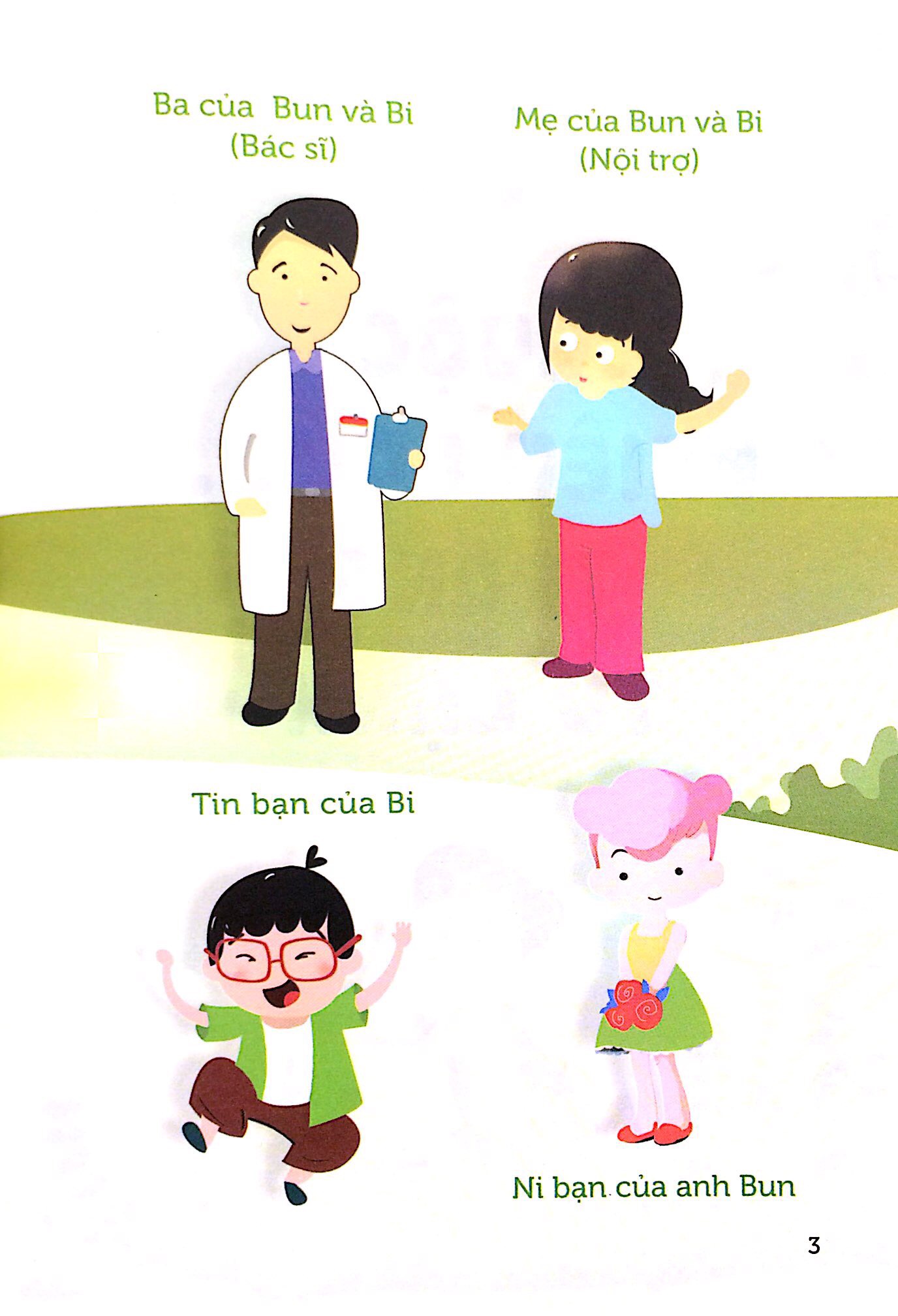 vui khỏe mỗi ngày - cuộc phiêu lưu trong tủ lạnh - Ảnh 3