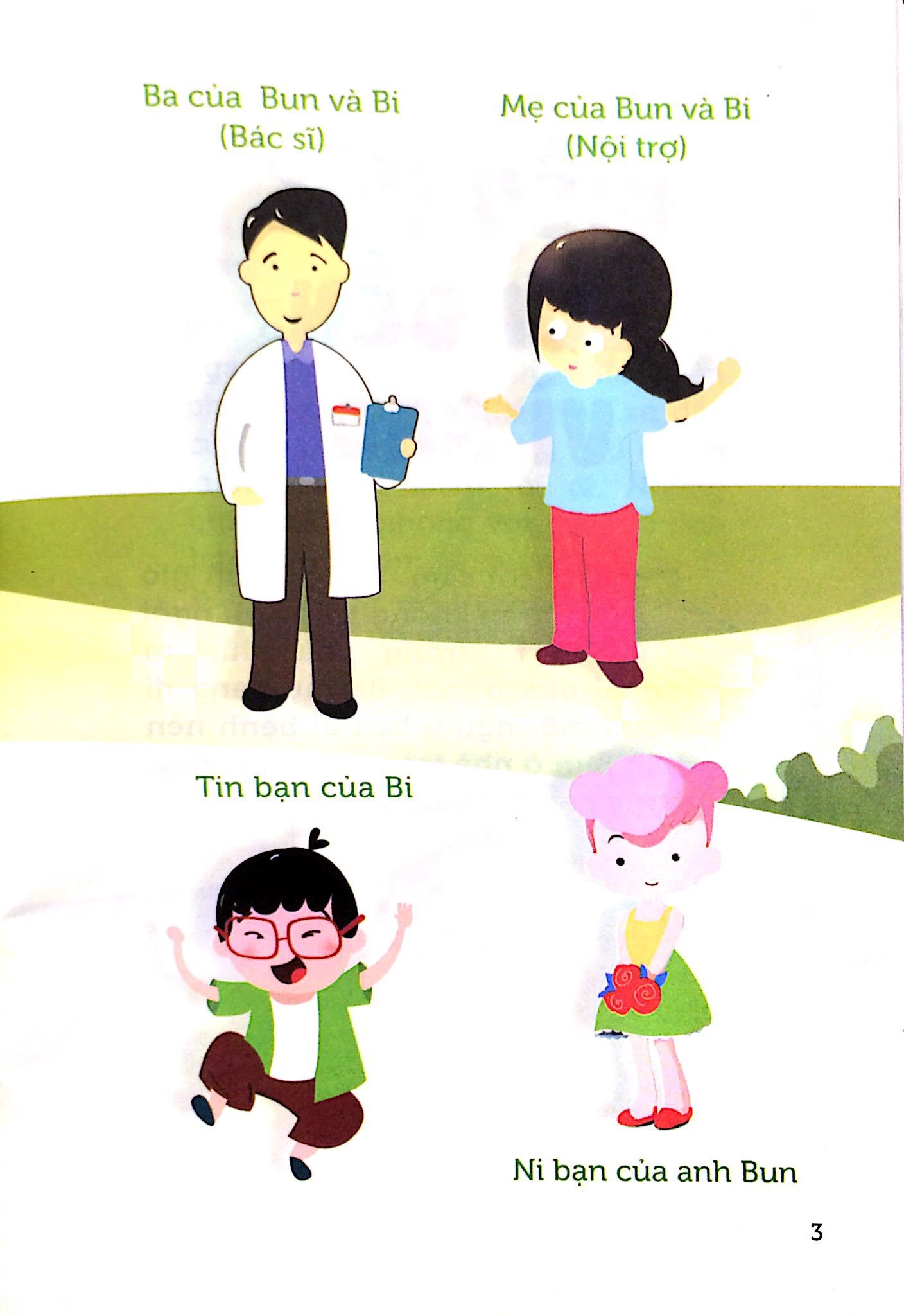 vui khỏe mỗi ngày - đi tìm kho báu - Ảnh 3