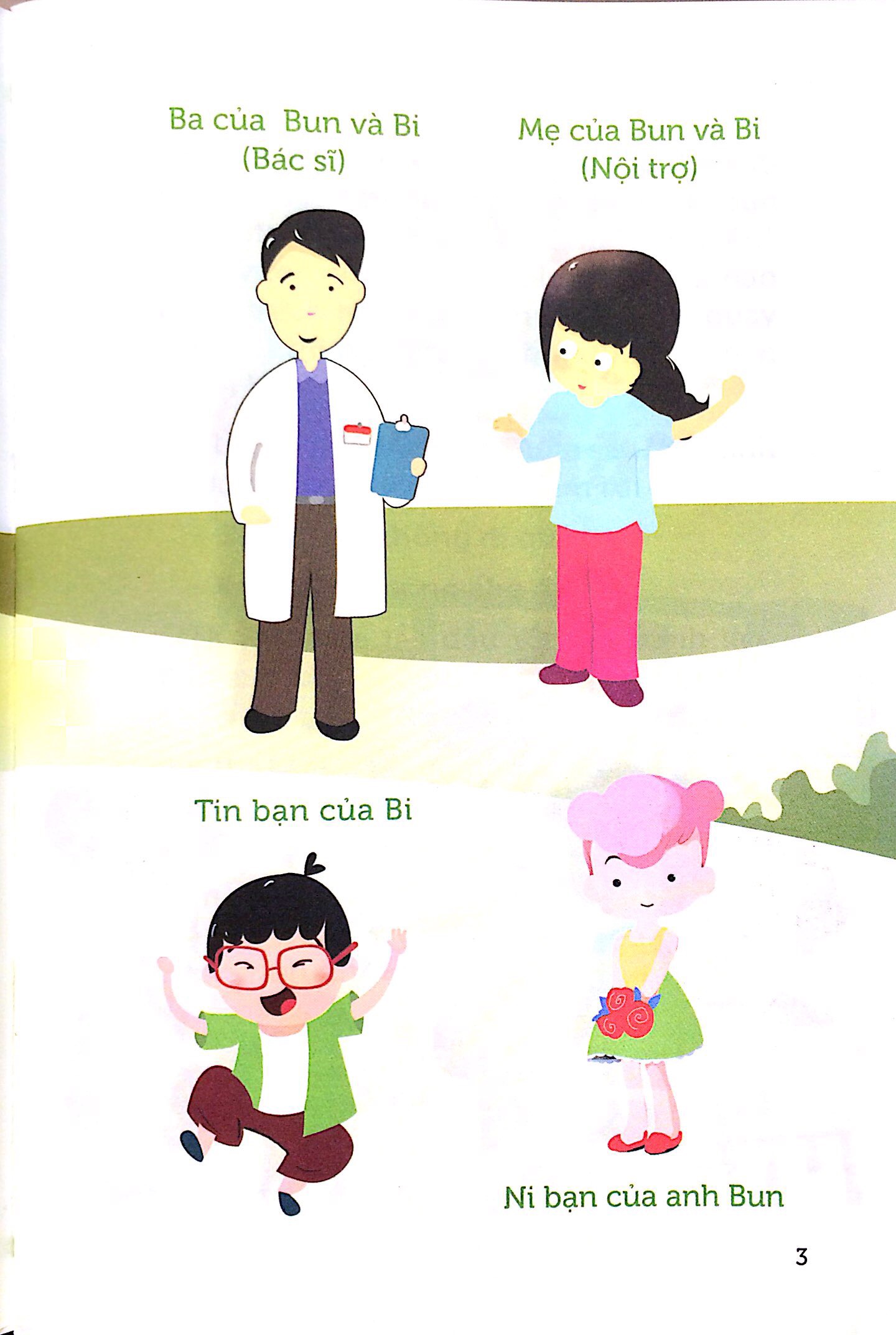 vui khỏe mỗi ngày - nhà vô địch thật sự - Ảnh 4