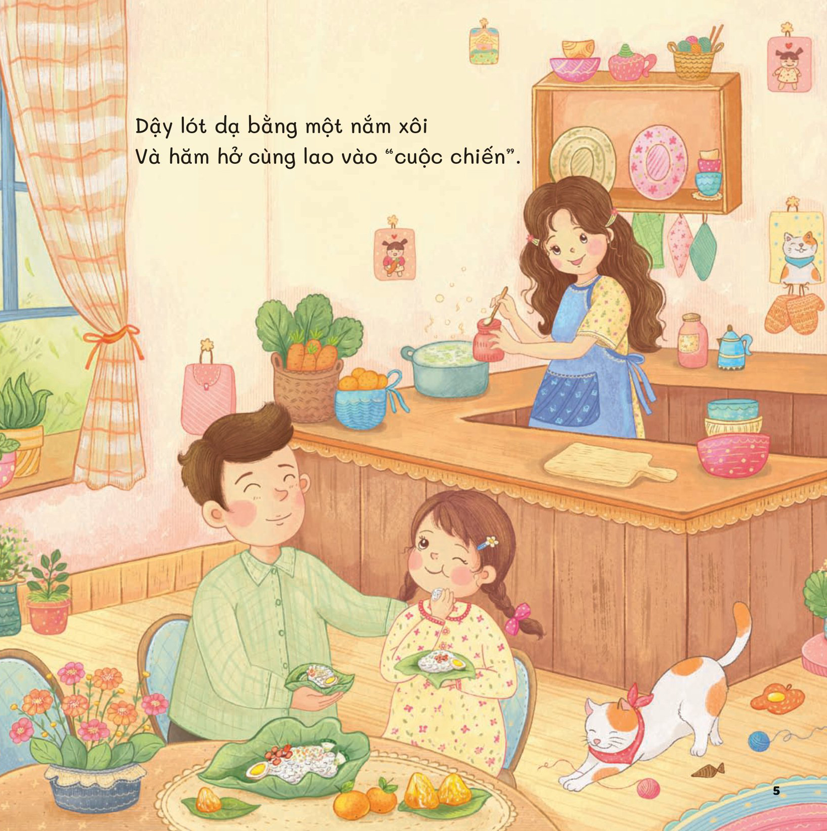 Vun Đắp Tâm Hồn - Bé Yêu Ơi - Trời Sáng Rồi, Mình Dậy Nhé Bé Ơi - Ảnh 3