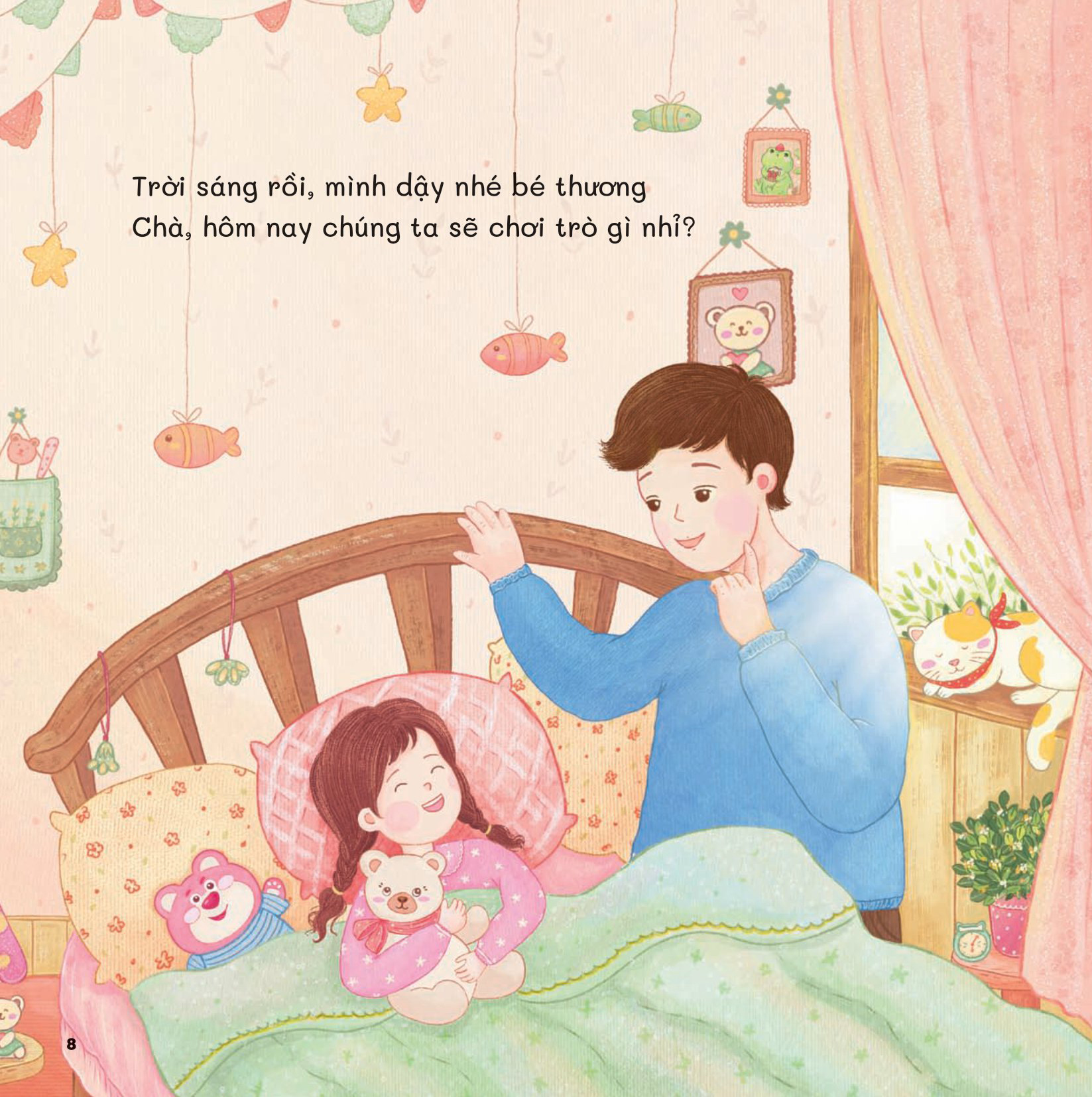 Vun Đắp Tâm Hồn - Bé Yêu Ơi - Trời Sáng Rồi, Mình Dậy Nhé Bé Ơi - Ảnh 6