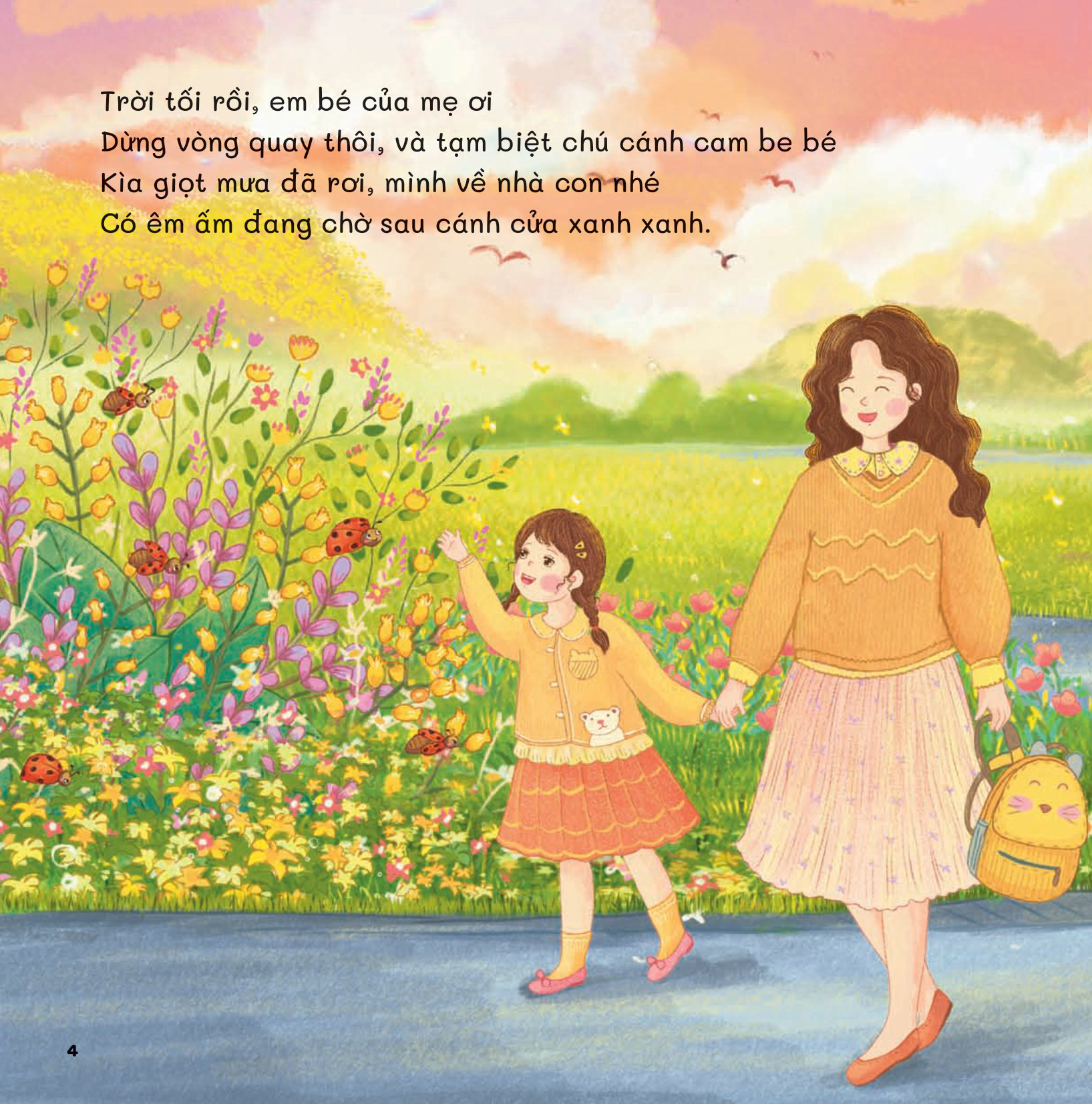 vun đắp tâm hồn - bé yêu ơi - trời tối rồi, em bé của mẹ ơi - Ảnh 2