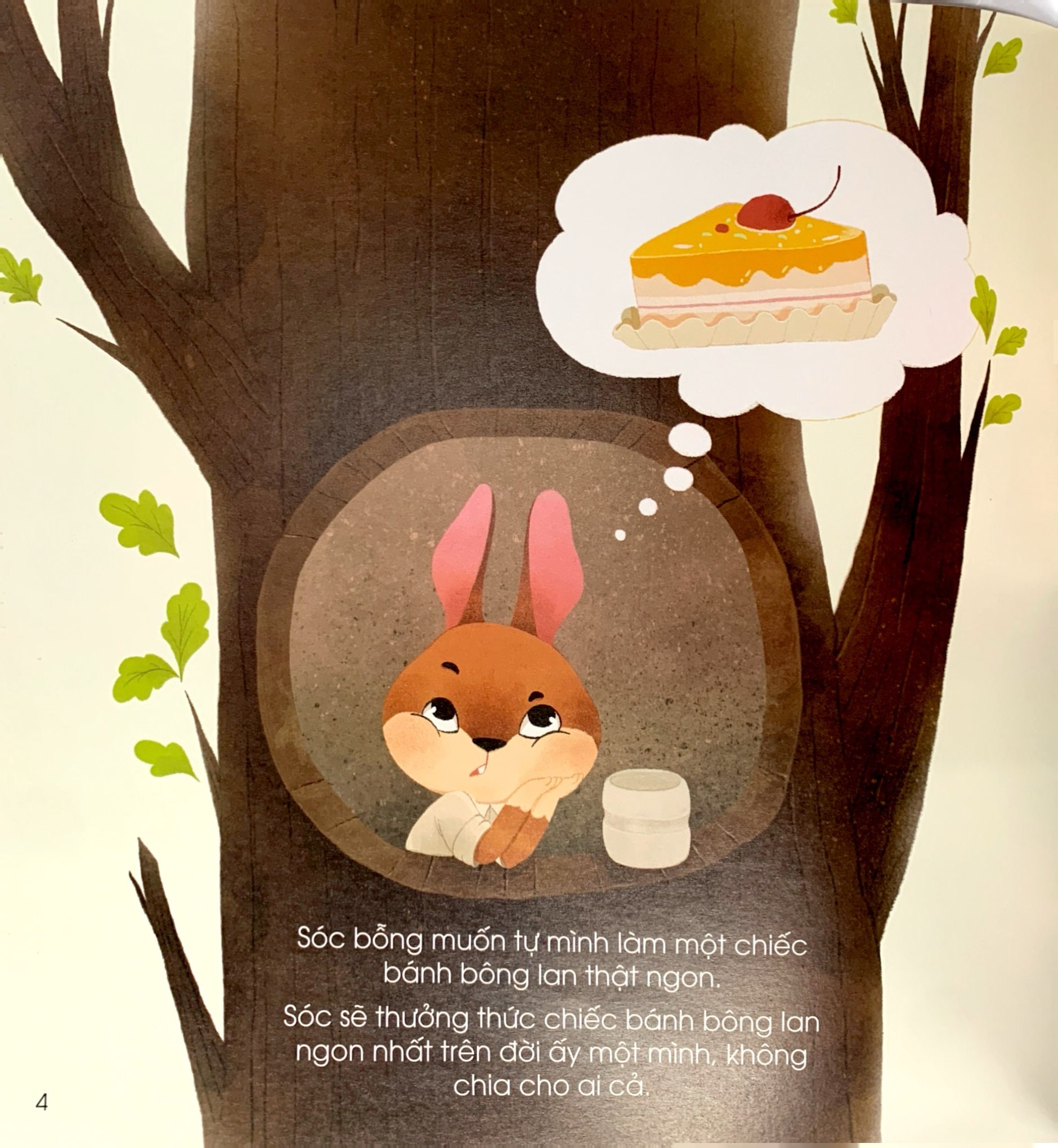 vun đắp tâm hồn - chuyện ở rừng vi vu - sóc đuôi xù làm bánh - Ảnh 5