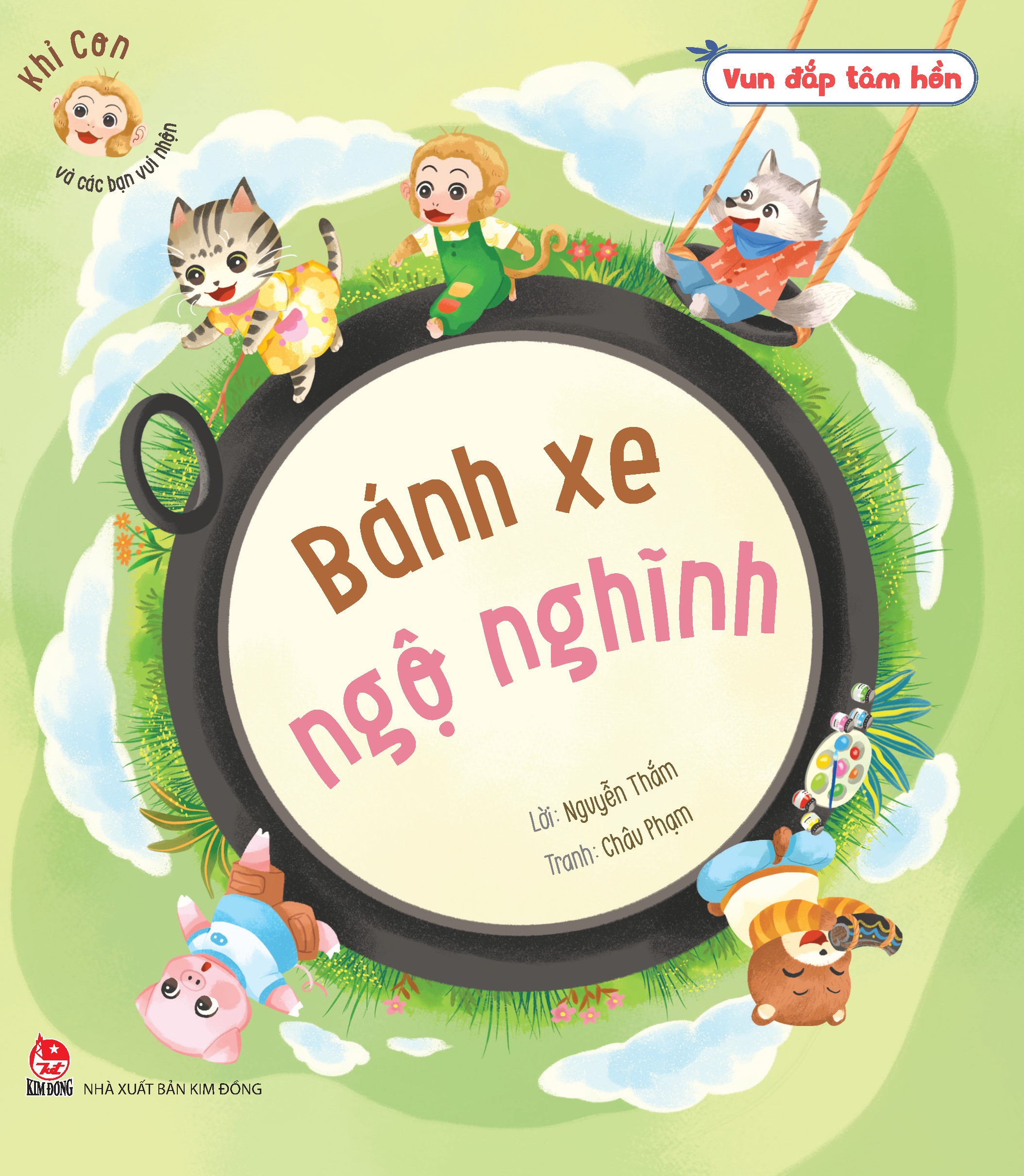 vun đắp tâm hồn - khỉ con và các bạn vui nhộn - bánh xe ngộ nghĩnh - Ảnh 2