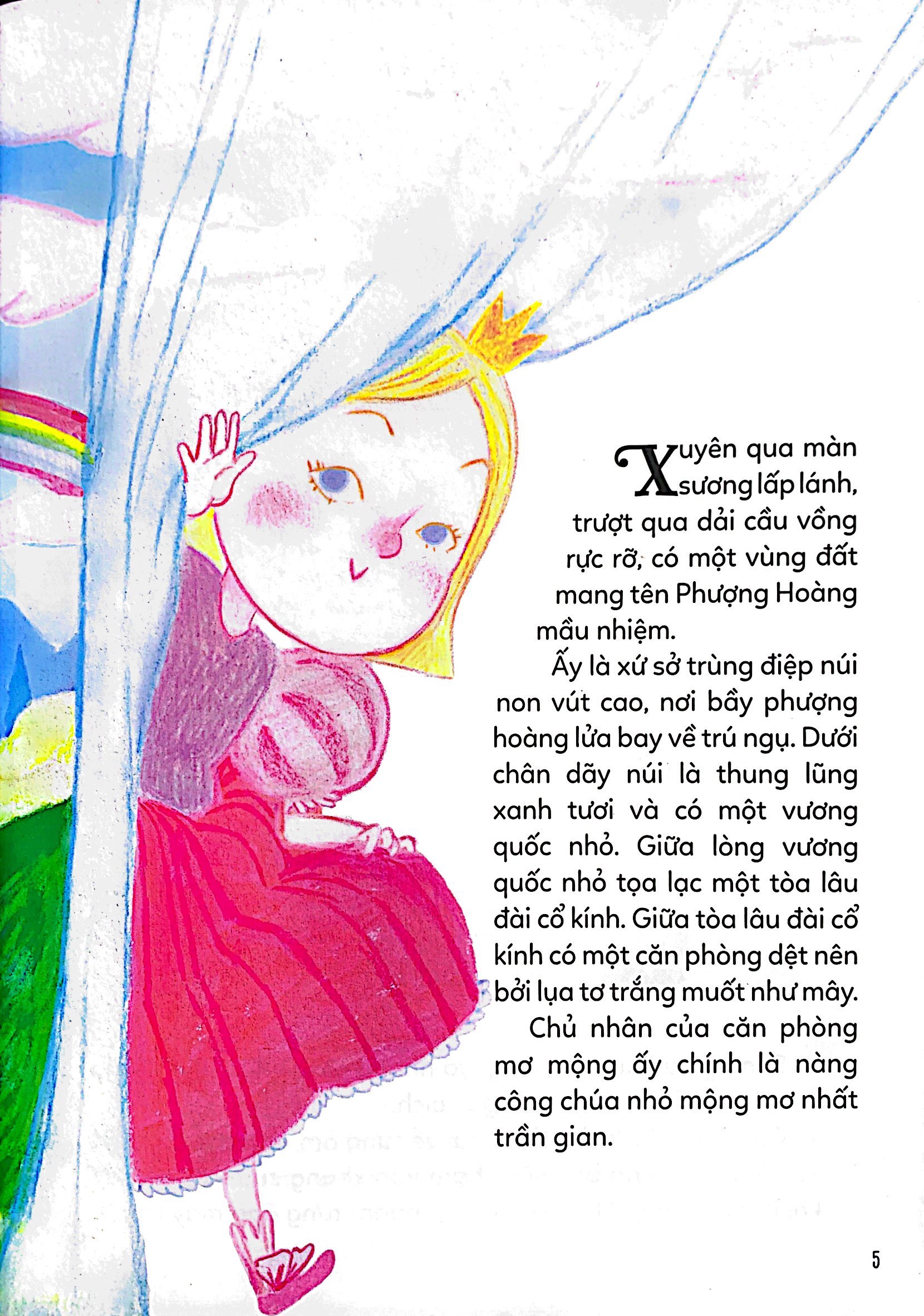 vun đắp tâm hồn - mơ đi sợ chi - nàng công chúa mơ bay - Ảnh 6