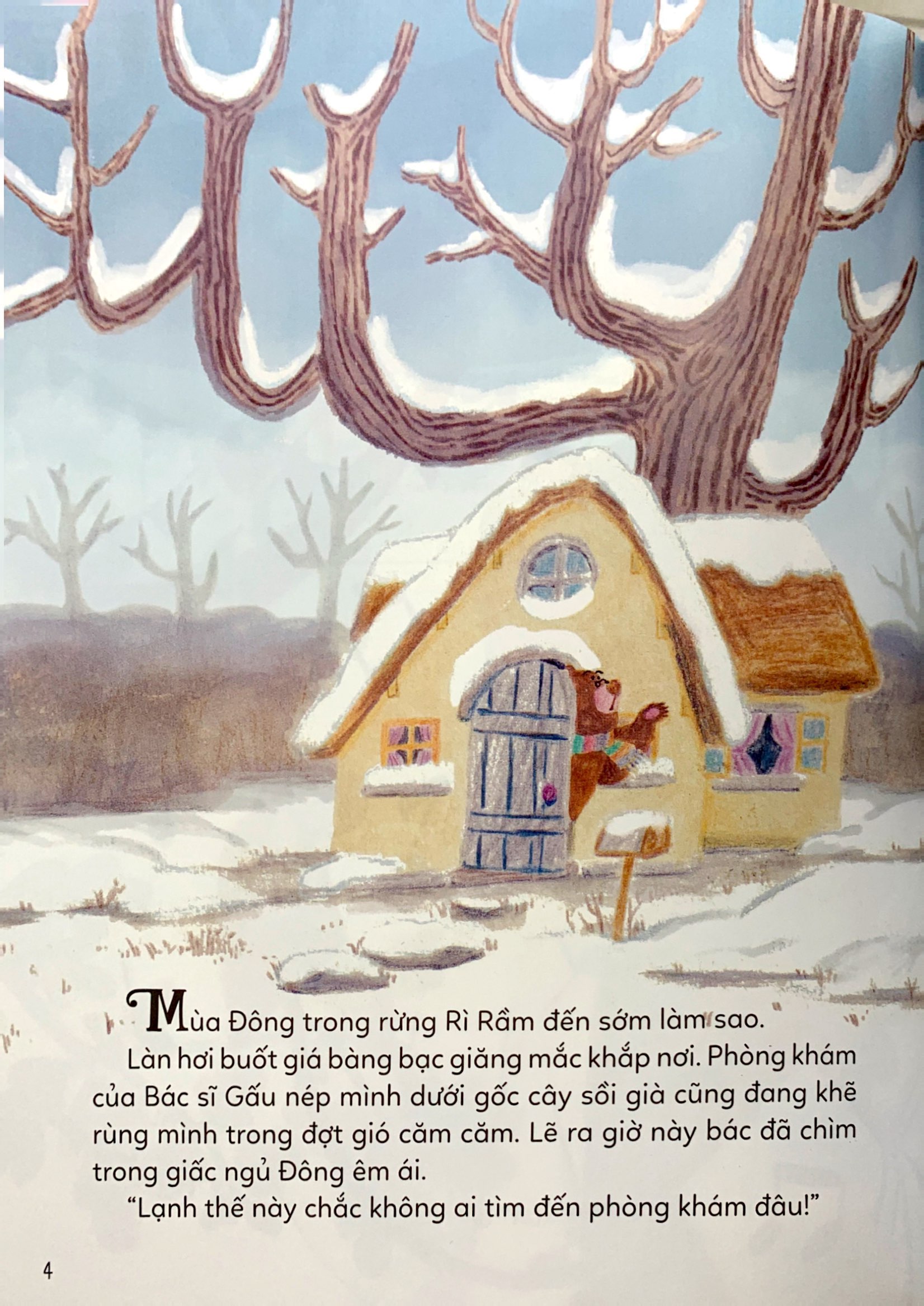 vun đắp tâm hồn - mơ đi sợ chi - sân khấu của bác sĩ gấu - Ảnh 4