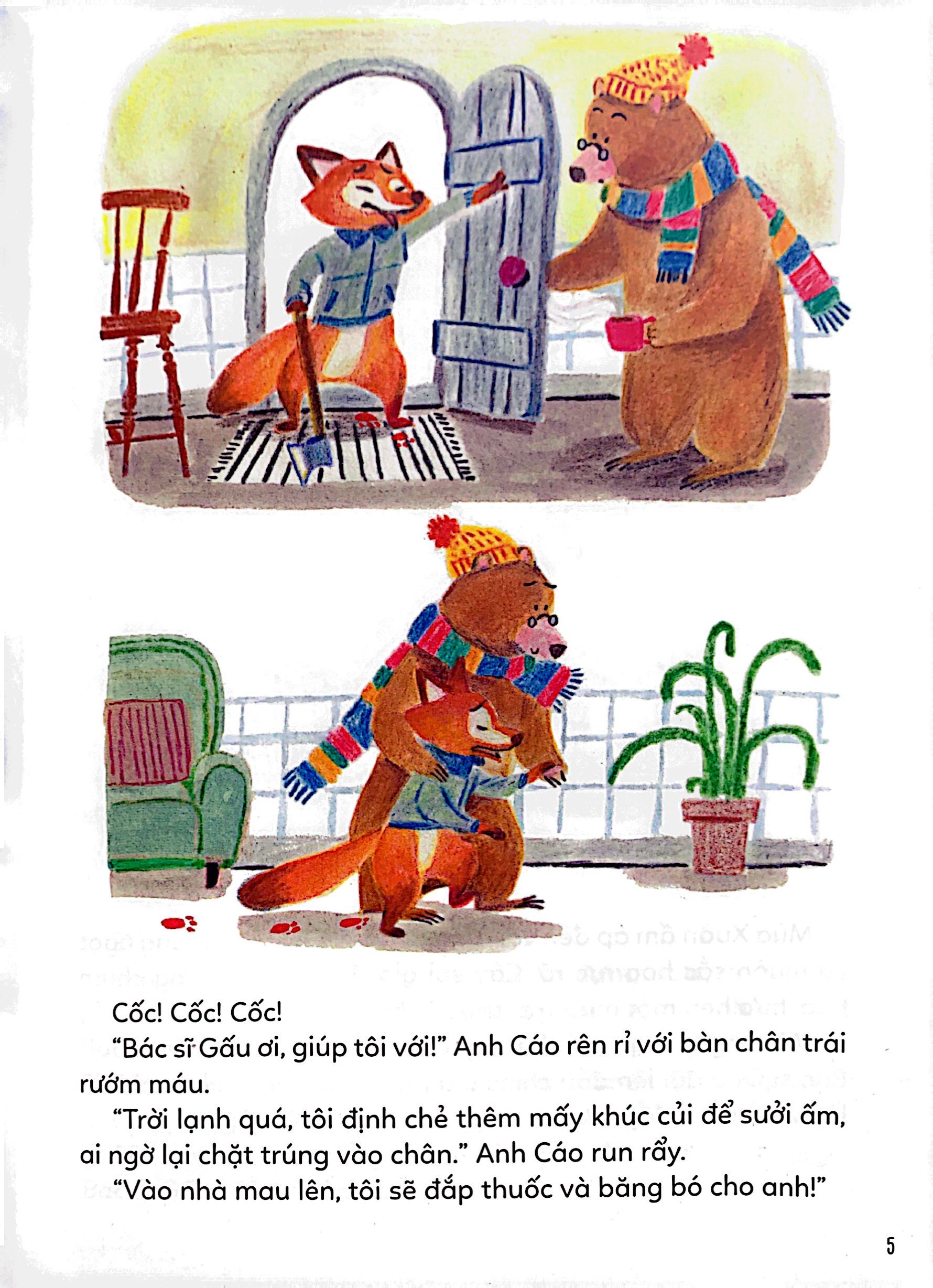 vun đắp tâm hồn - mơ đi sợ chi - sân khấu của bác sĩ gấu - Ảnh 5