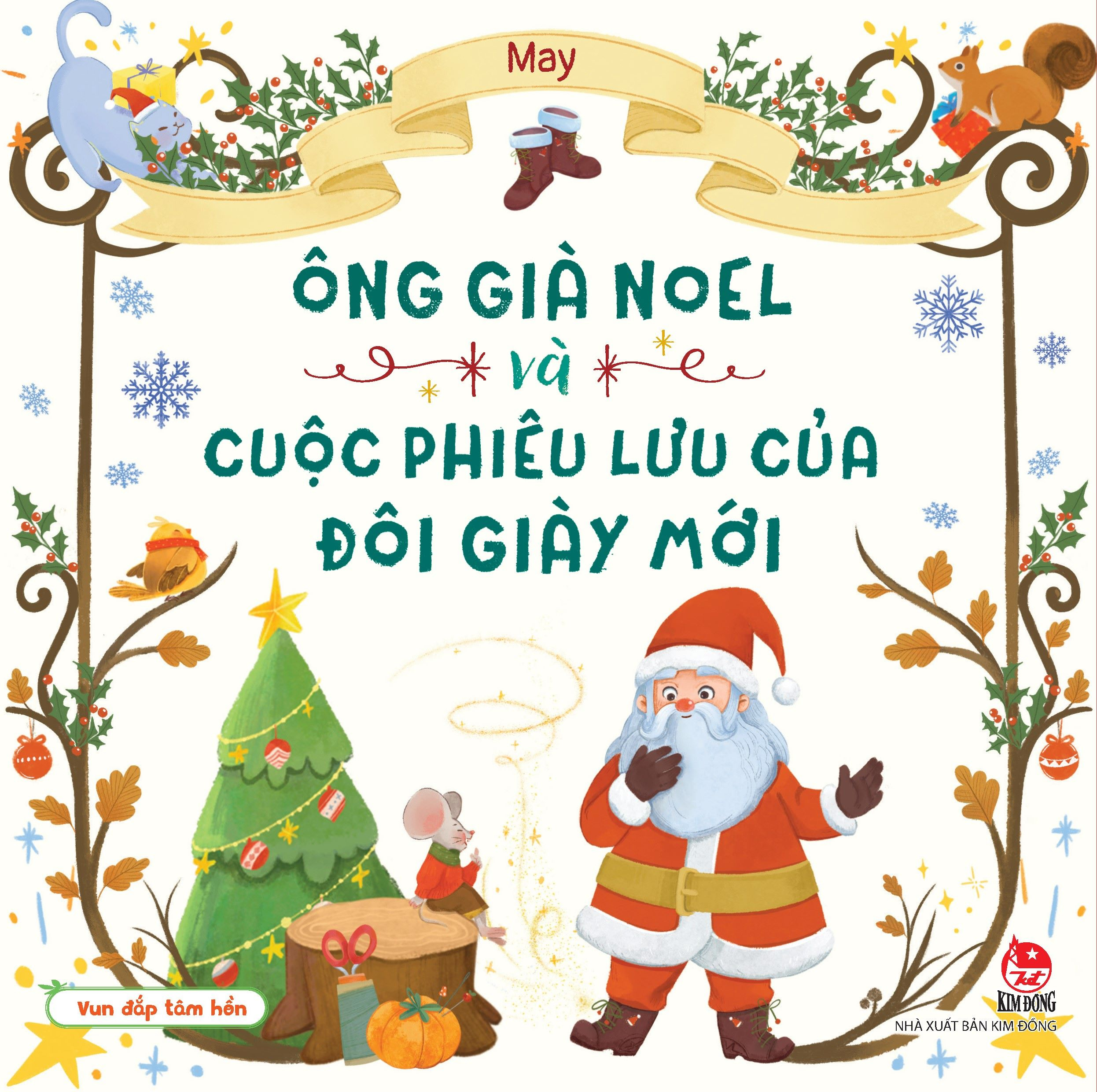 vun đắp tâm hồn - ông già noel và cuộc phiêu lưu của đôi giày mới - Ảnh 2