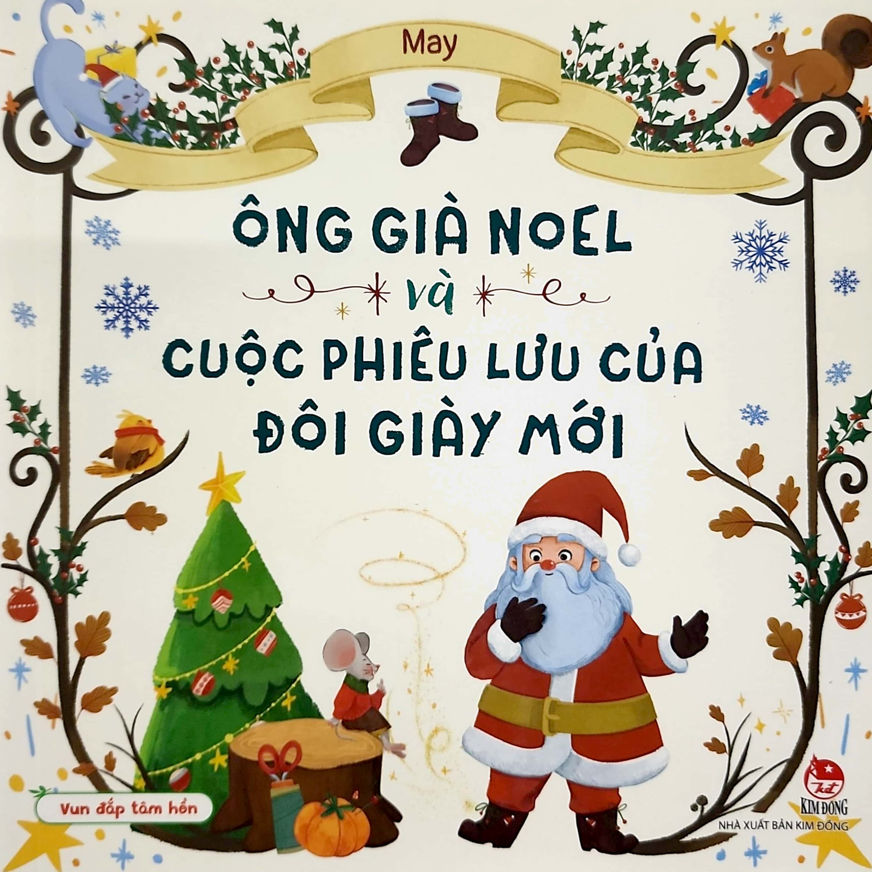 vun đắp tâm hồn - ông già noel và cuộc phiêu lưu của đôi giày mới - Ảnh 3