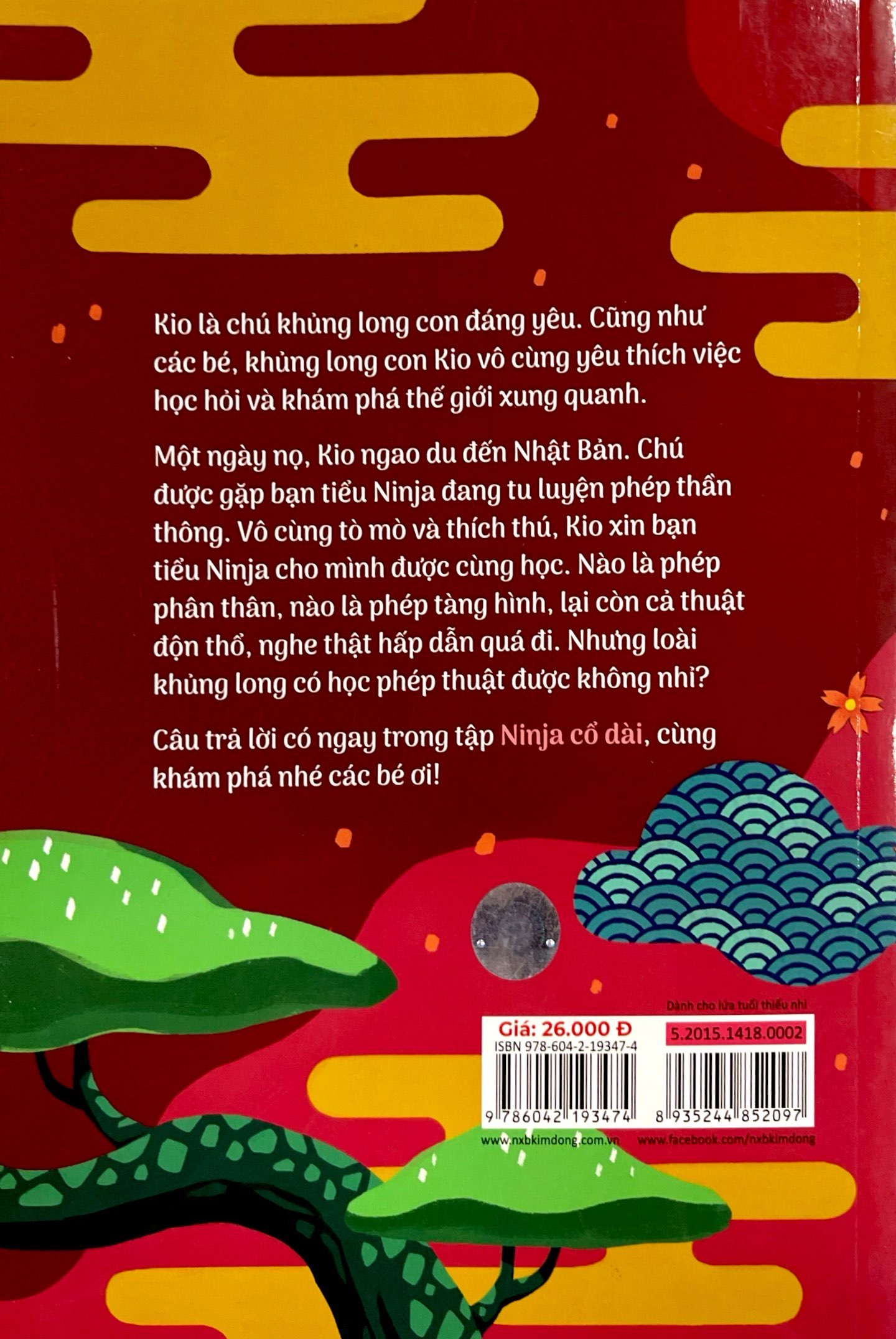 vun đắp tâm hồn - thế giới của khủng long kio - ninja cổ dài - Ảnh 7