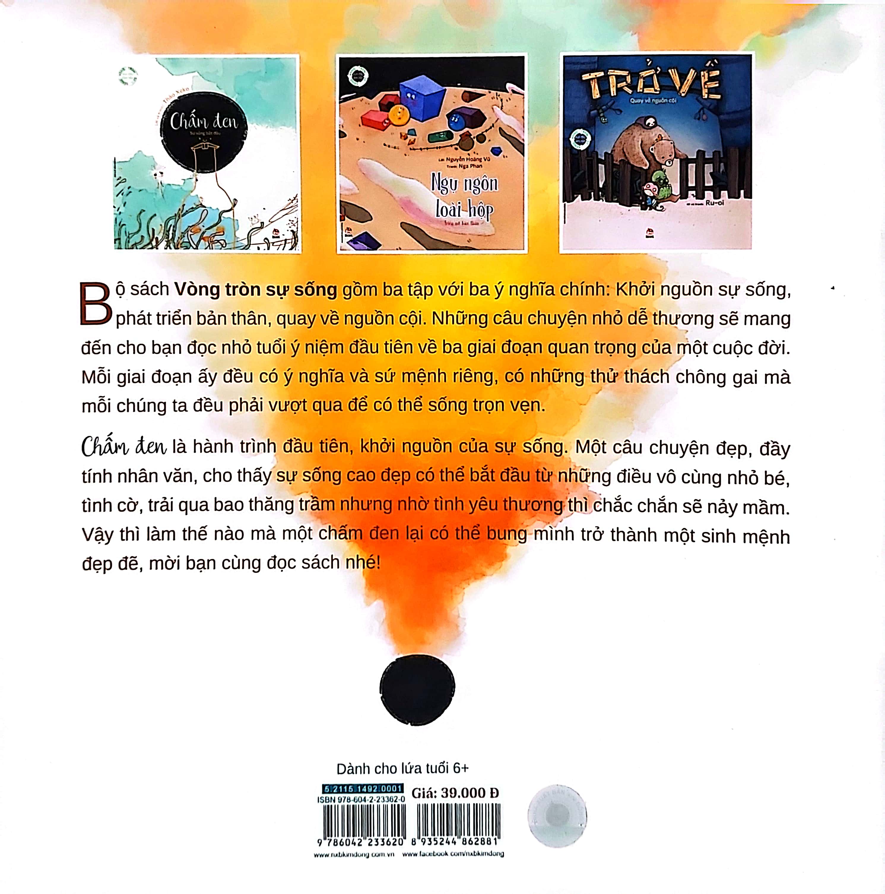 vun đắp tâm hồn - vòng tròn sự sống - chấm đen - sự sống bắt đầu - Ảnh 6