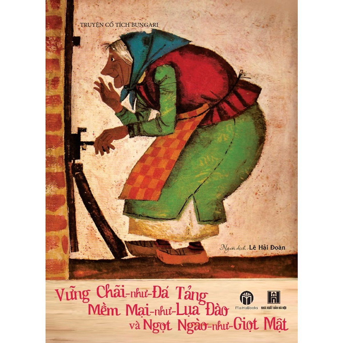 vững chãi như đá tảng - mềm mại như lụa đào - và ngọt ngào như giọt mật - Ảnh 2