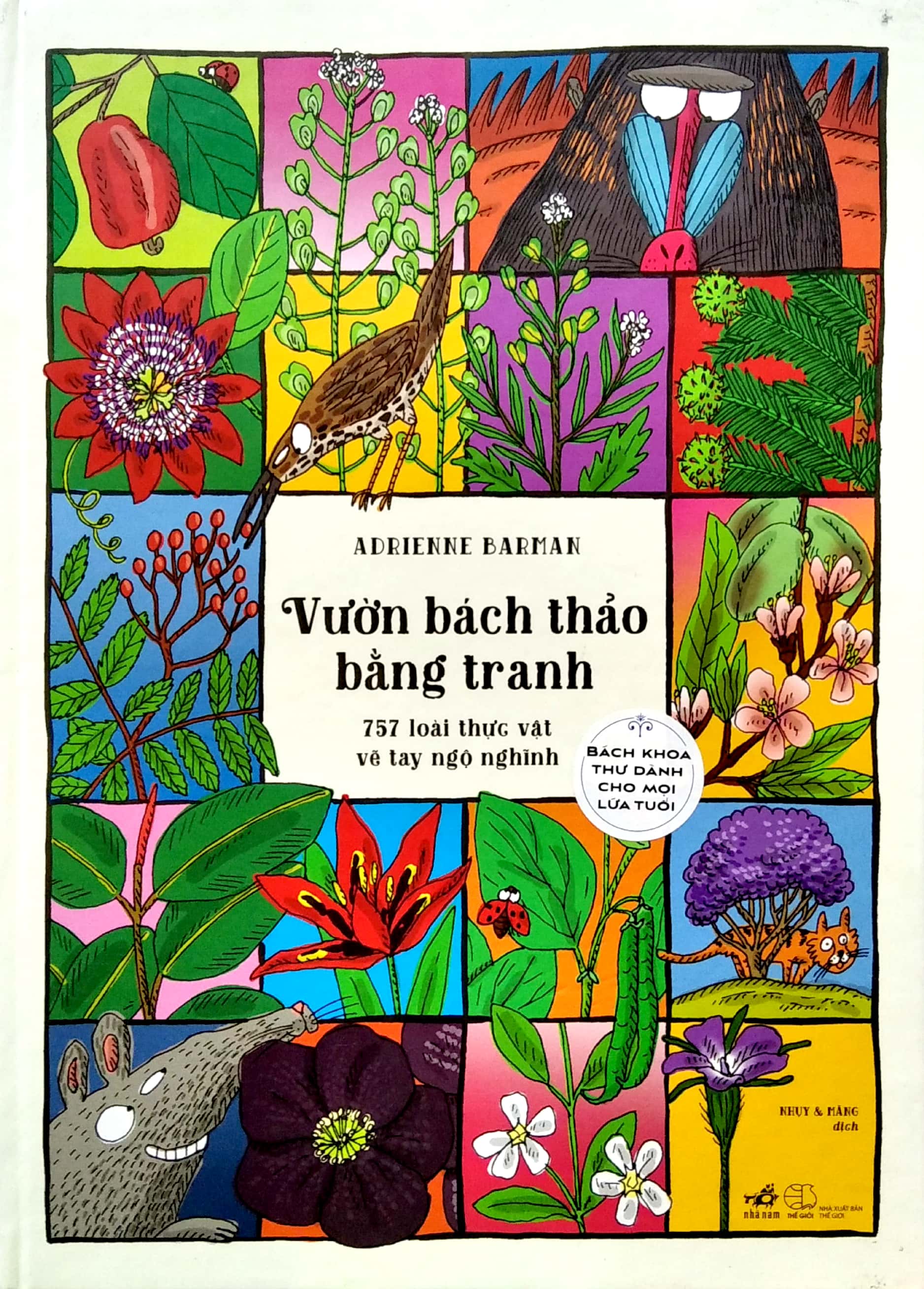 vườn bách thảo bằng tranh - Ảnh 3