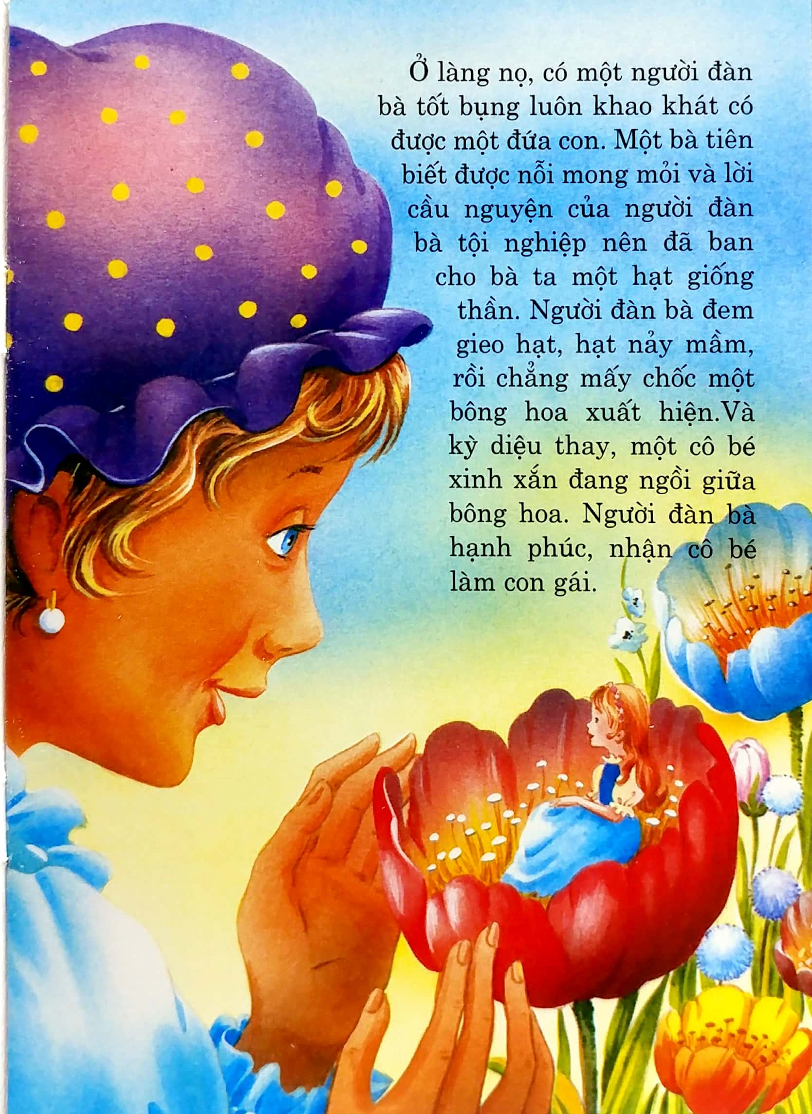 vườn cổ tích (bộ túi 14 cuốn) - Ảnh 11