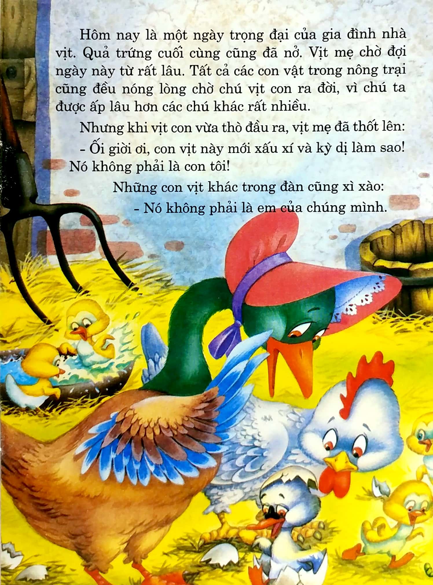 vườn cổ tích (bộ túi 14 cuốn) - Ảnh 13