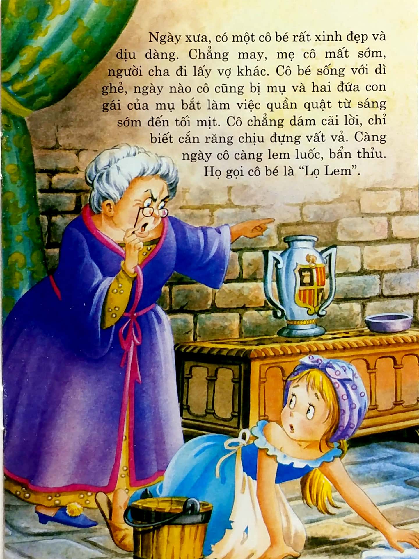 vườn cổ tích (bộ túi 14 cuốn) - Ảnh 17