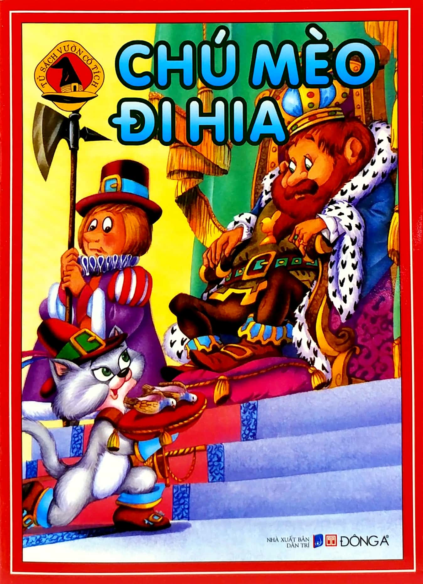 vườn cổ tích (bộ túi 14 cuốn) - Ảnh 18