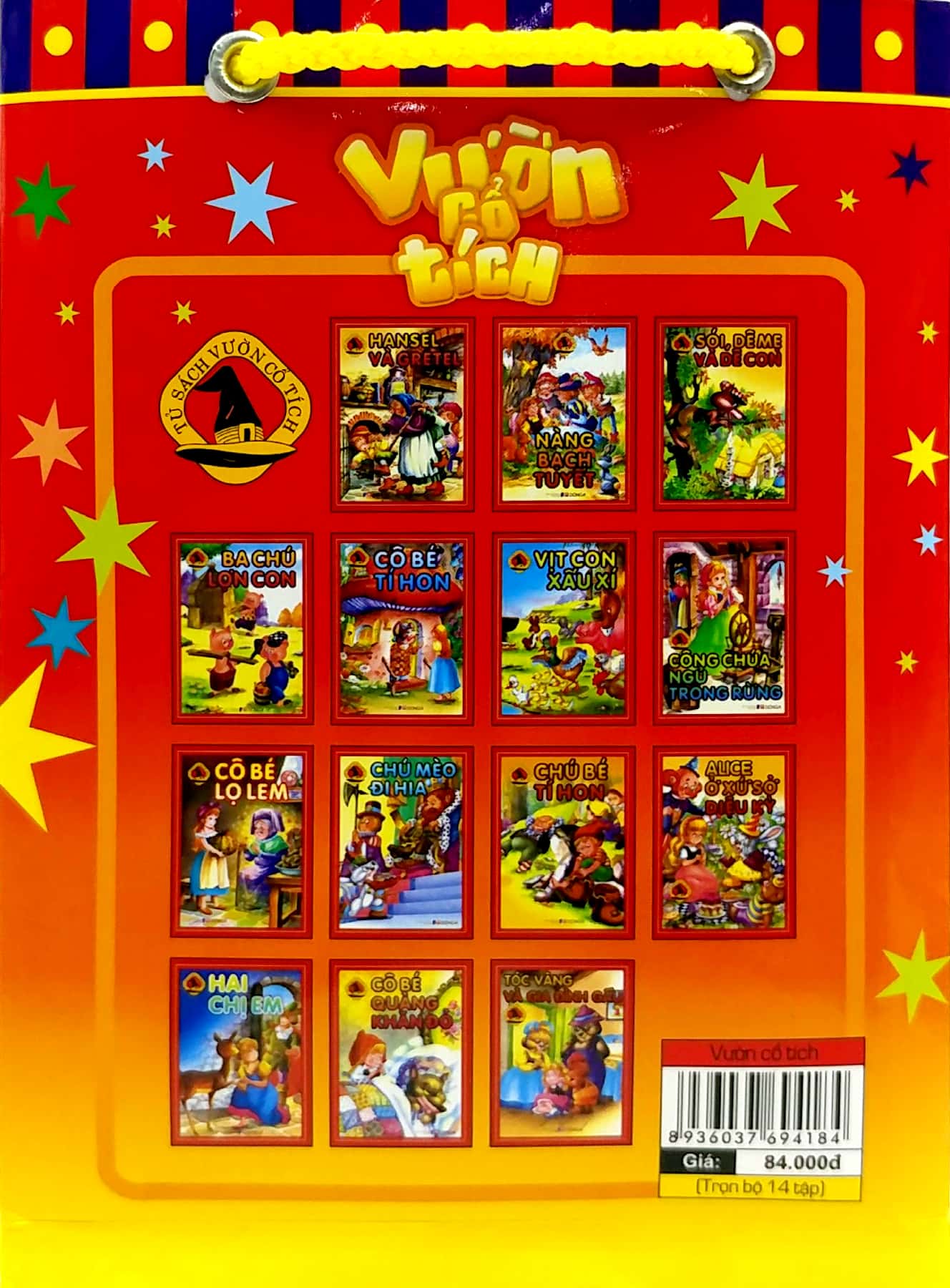 vườn cổ tích (bộ túi 14 cuốn) - Ảnh 30