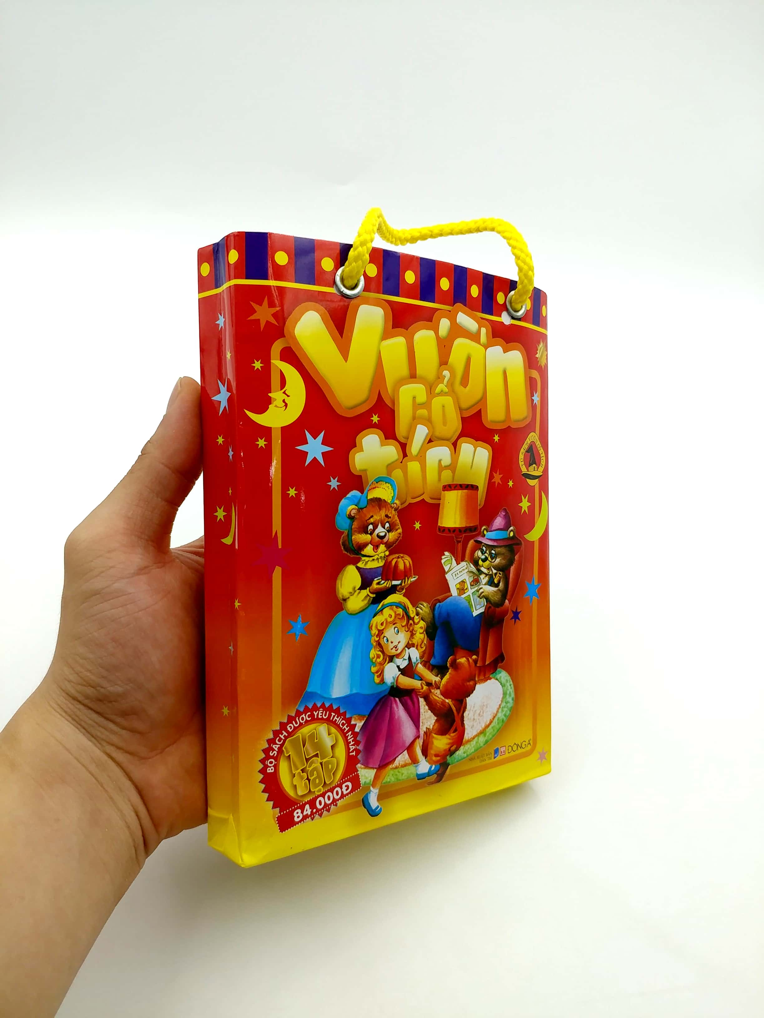 vườn cổ tích (bộ túi 14 cuốn) - Ảnh 31