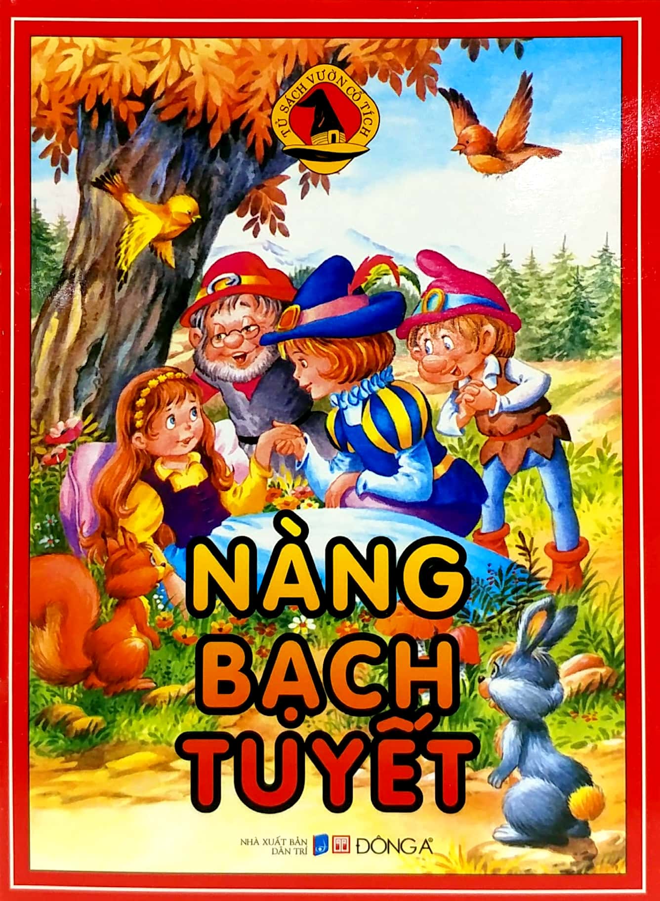 vườn cổ tích (bộ túi 14 cuốn) - Ảnh 4