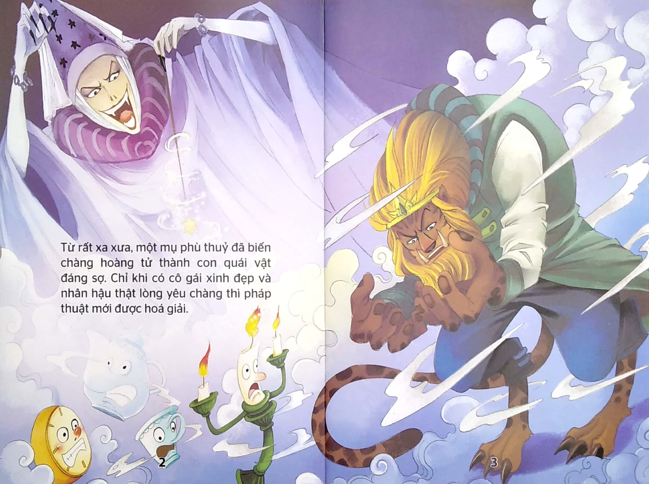 vườn cổ tích - người đẹp và quái vật (tái bản 2021) - Ảnh 3