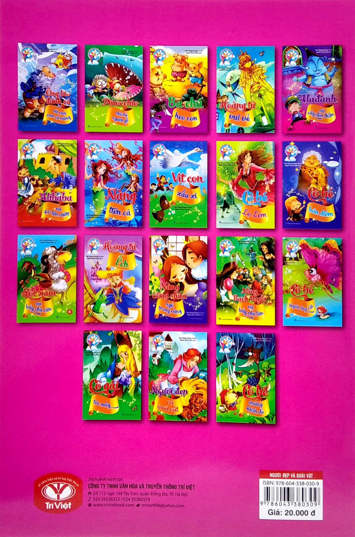 vườn cổ tích - người đẹp và quái vật (tái bản 2021) - Ảnh 6