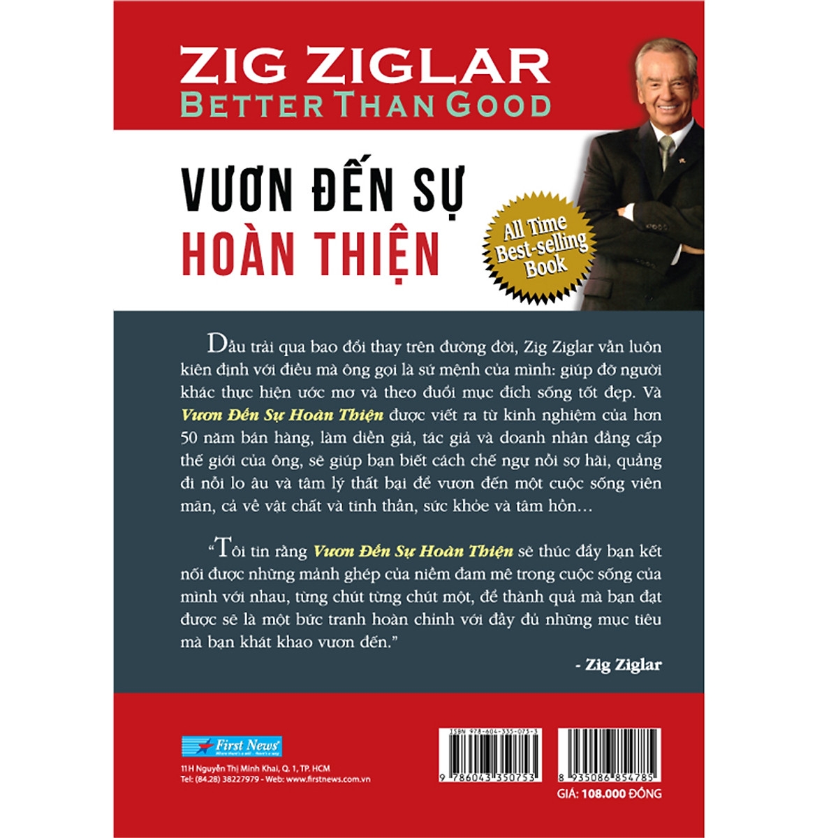 vươn đến sự hoàn thiện - Ảnh 2