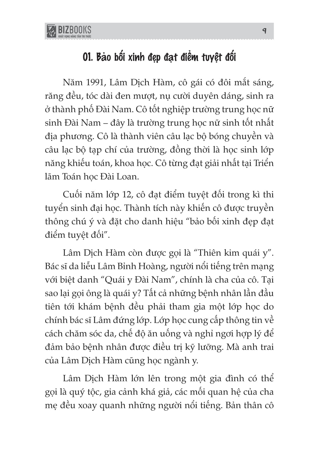 vườn độc dược - tập 2 - dấu vết của tội ác - Ảnh 10